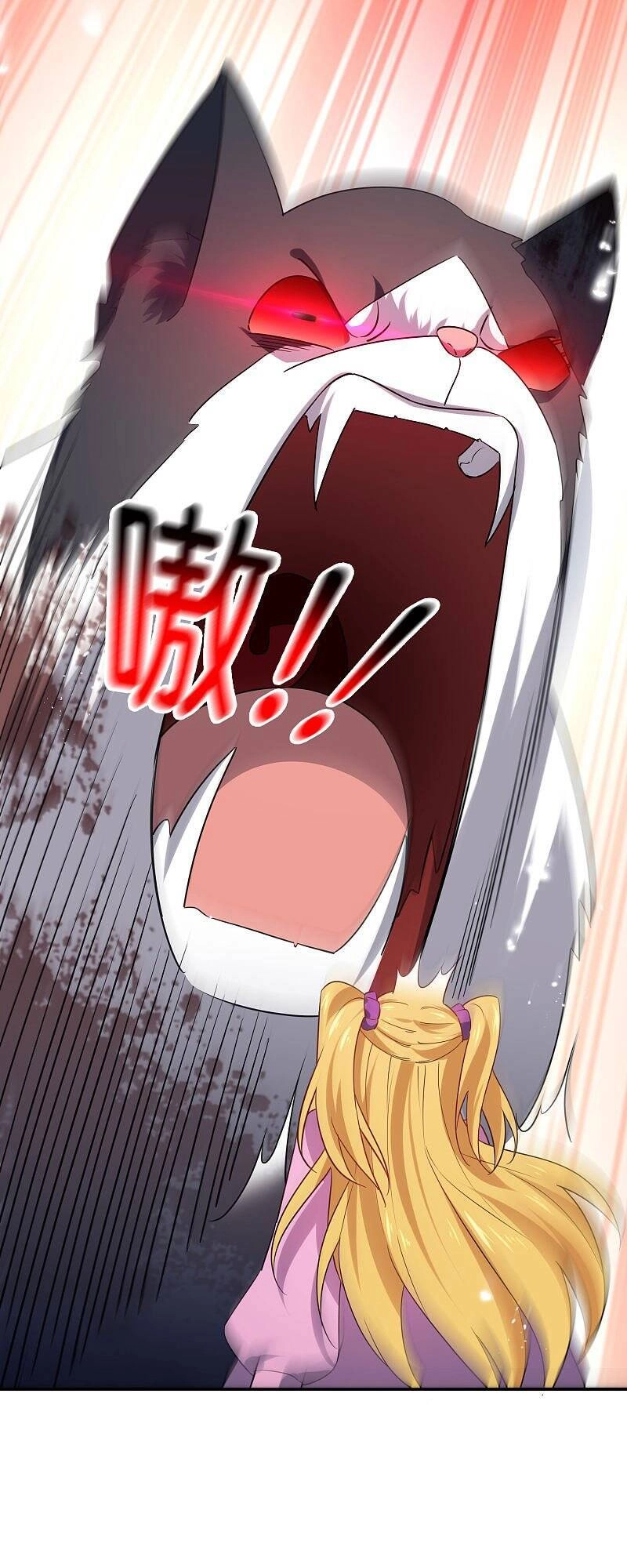 Mạt Thế Cùng Bạn Gái Zombie Chapter 45 - 34