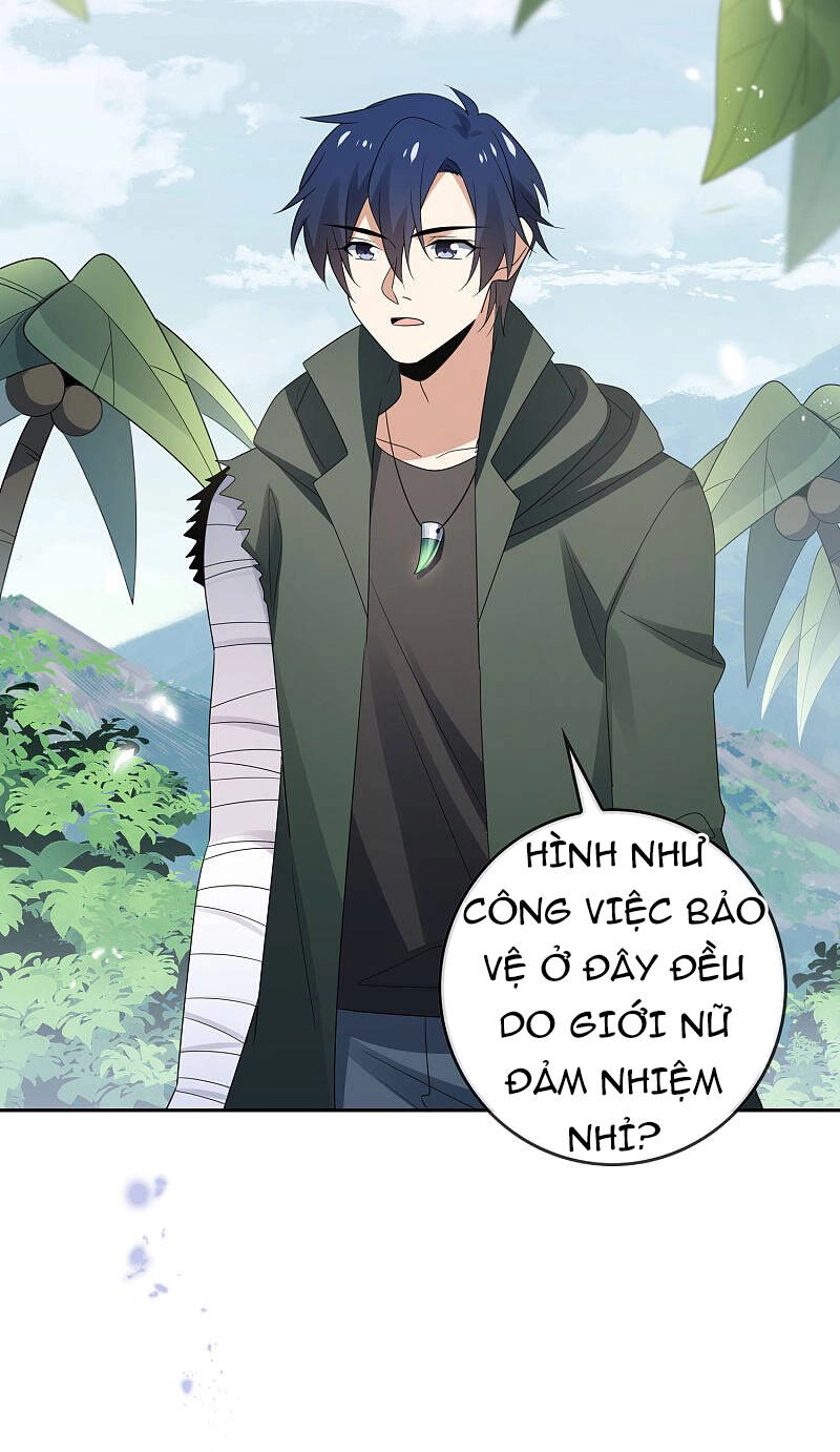 Mạt Thế Cùng Bạn Gái Zombie Chapter 46 - 23