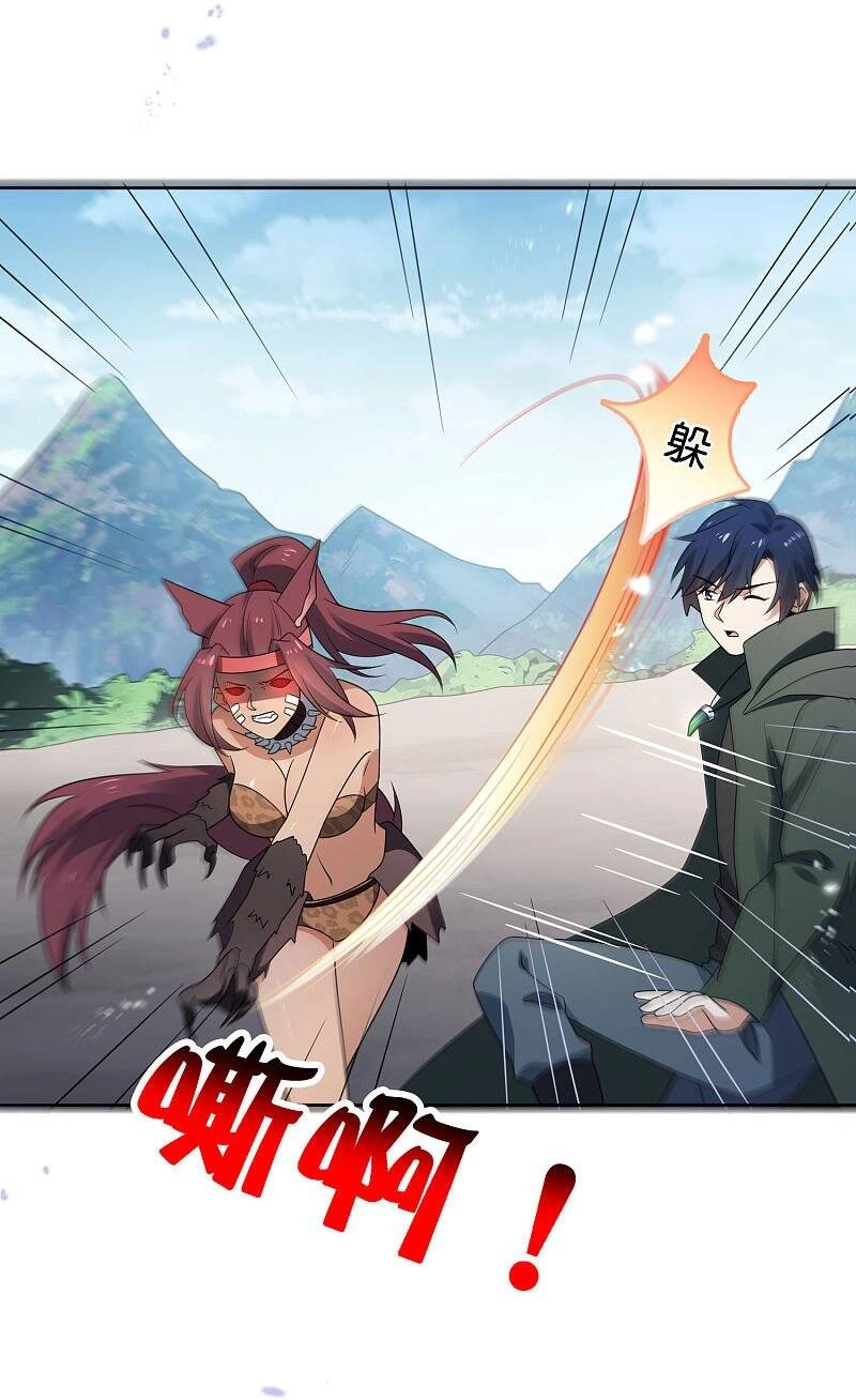 Mạt Thế Cùng Bạn Gái Zombie Chapter 48 - 2