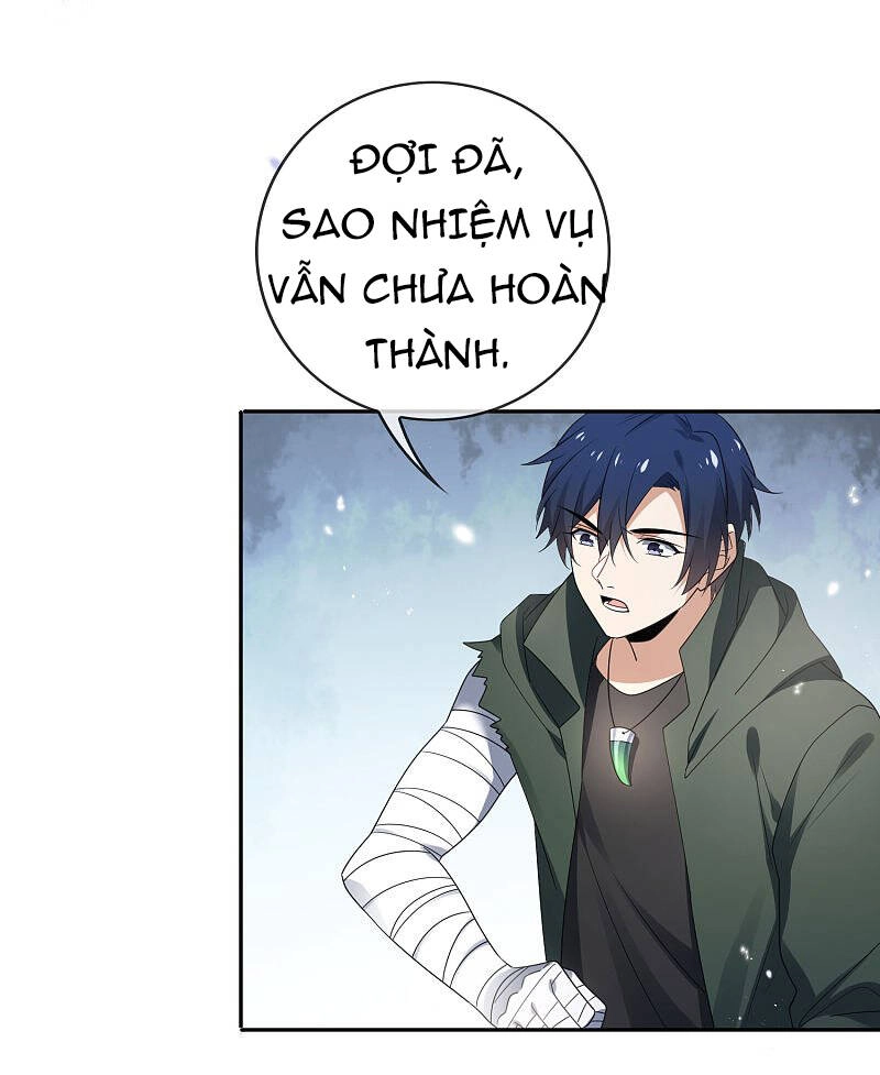 Mạt Thế Cùng Bạn Gái Zombie Chapter 48 - 22