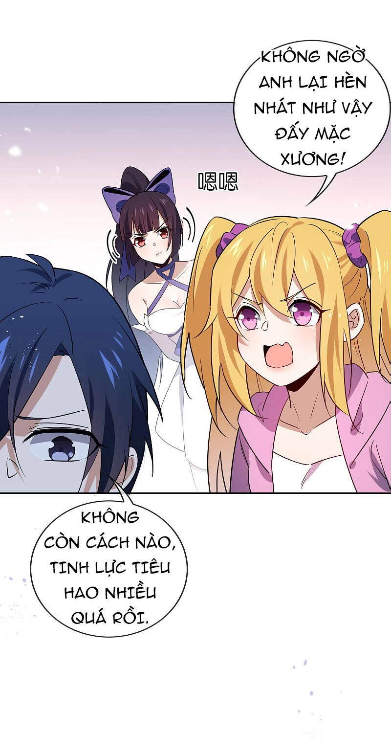 Mạt Thế Cùng Bạn Gái Zombie Chapter 49 - 32