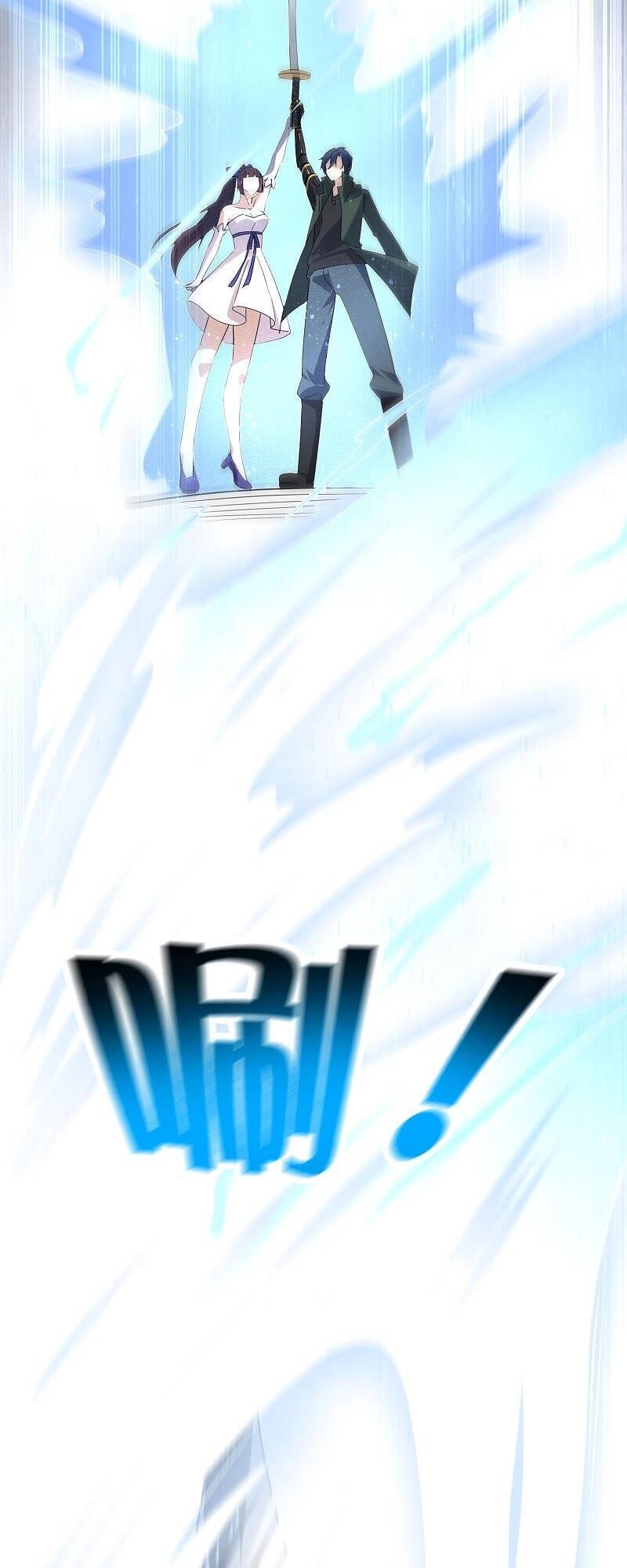 Mạt Thế Cùng Bạn Gái Zombie Chapter 50 - 27