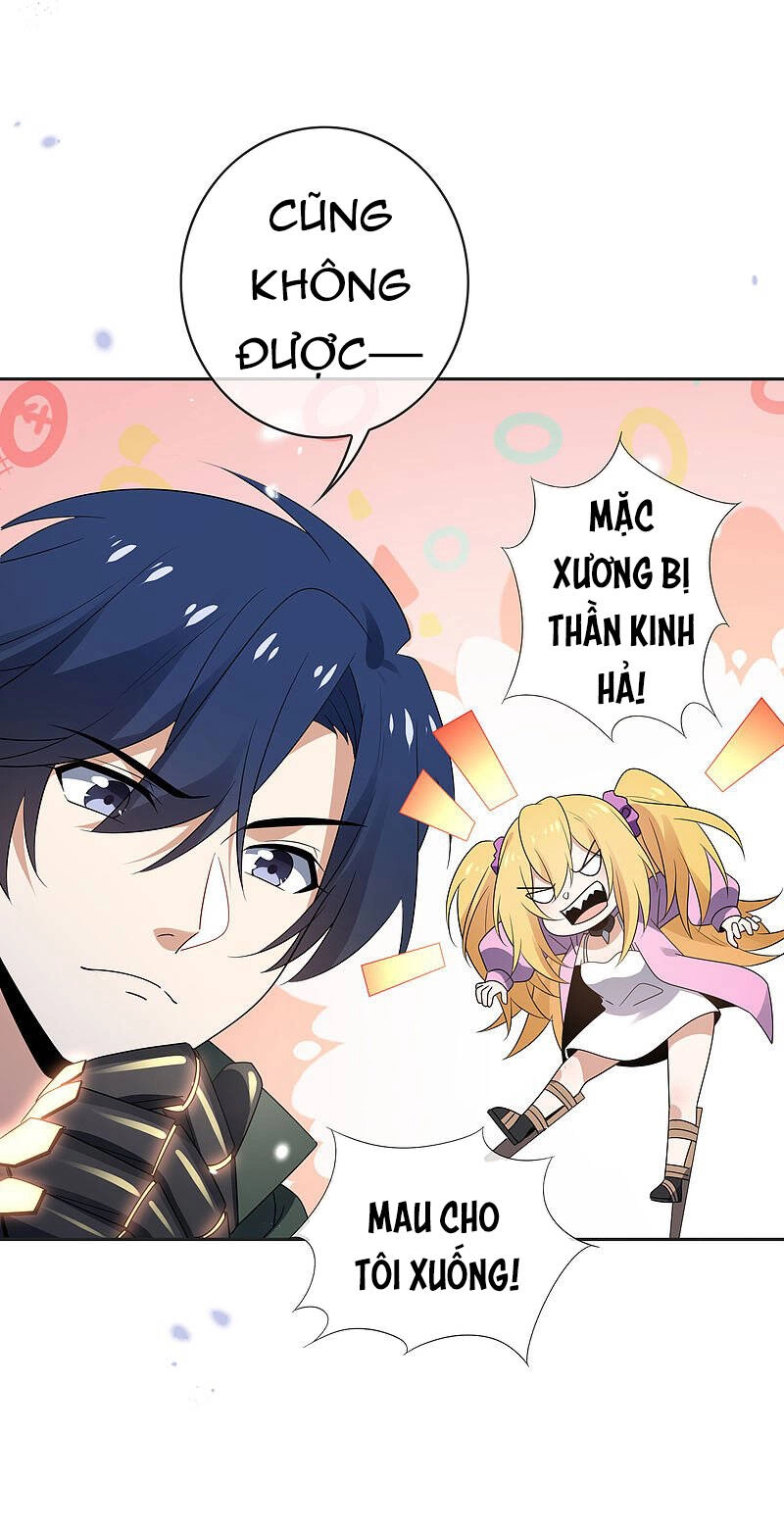 Mạt Thế Cùng Bạn Gái Zombie Chapter 51 - 12