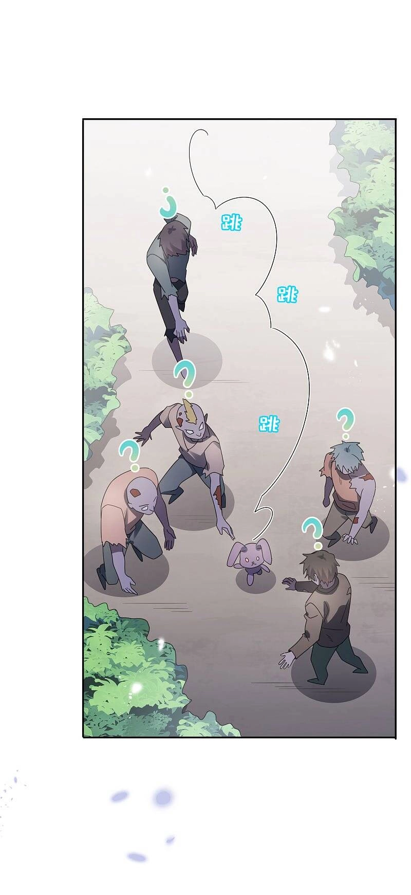 Mạt Thế Cùng Bạn Gái Zombie Chapter 51 - 36