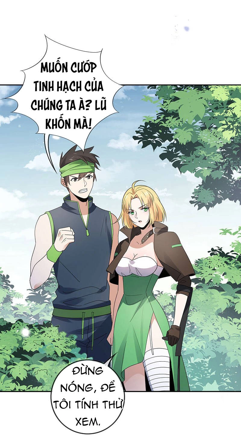 Mạt Thế Cùng Bạn Gái Zombie Chapter 51 - 42