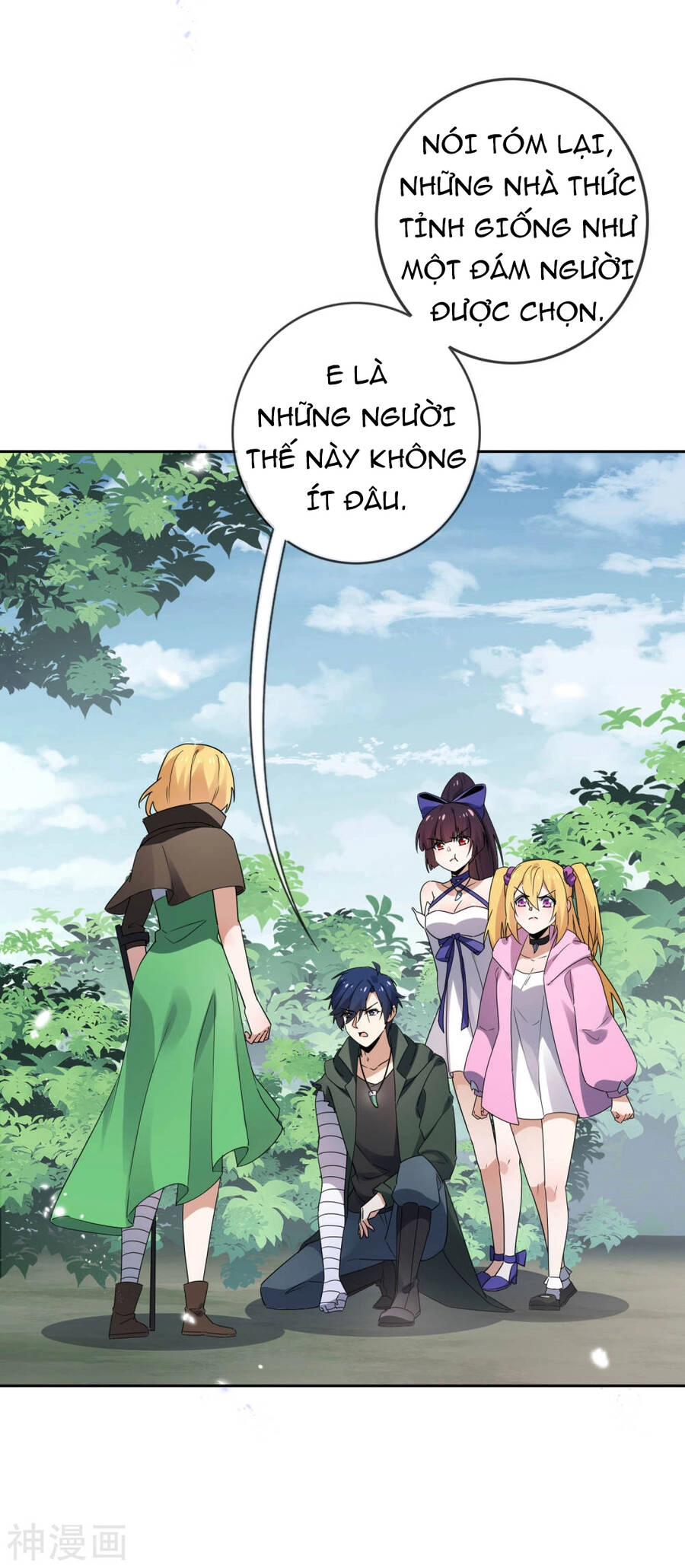 Mạt Thế Cùng Bạn Gái Zombie Chapter 53 - 11