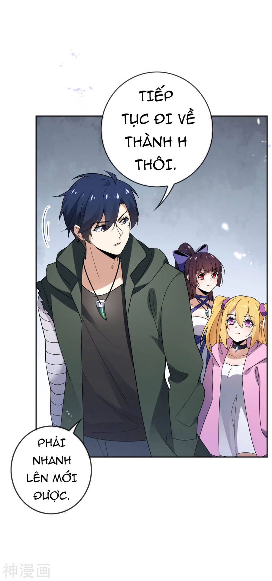 Mạt Thế Cùng Bạn Gái Zombie Chapter 53 - 12