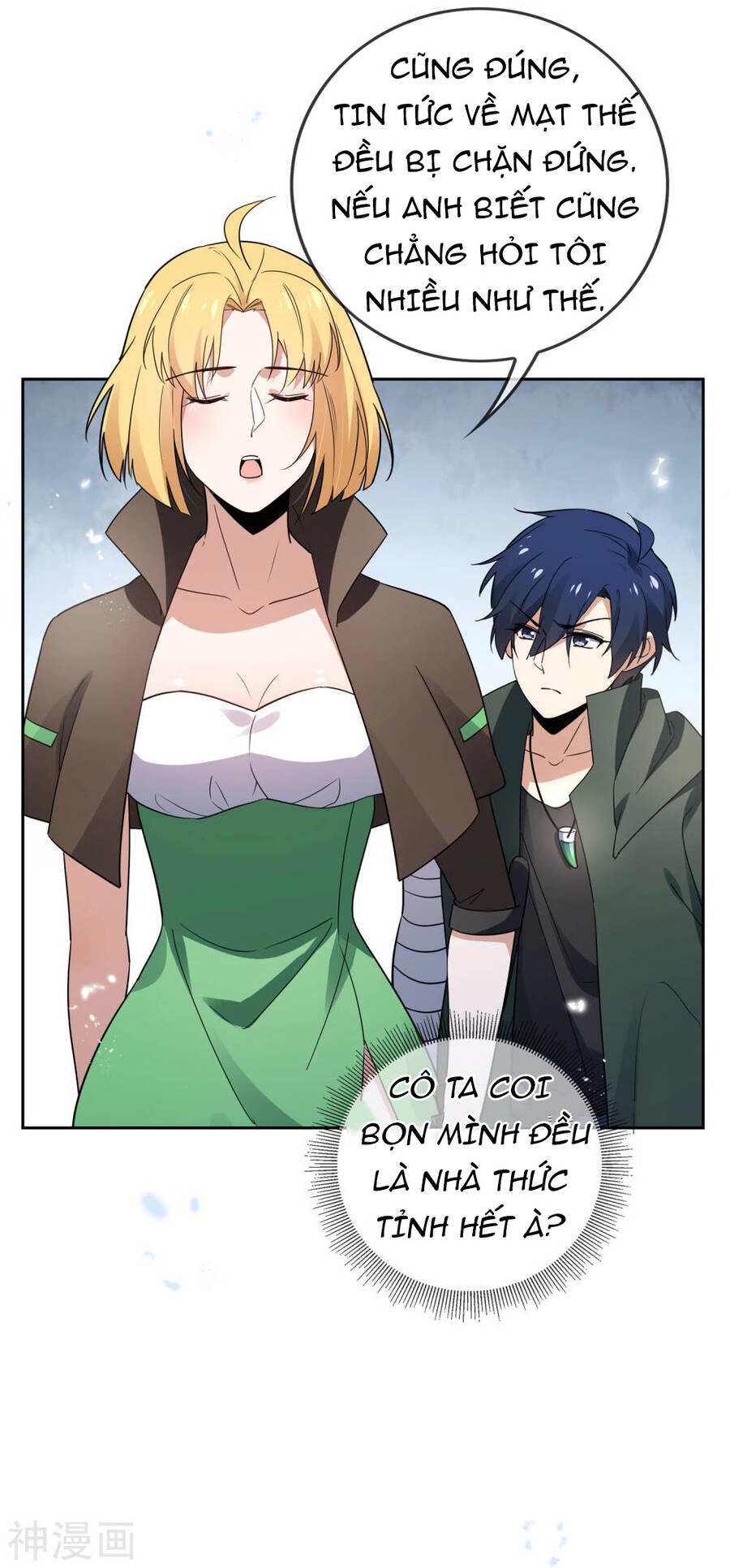 Mạt Thế Cùng Bạn Gái Zombie Chapter 53 - 32