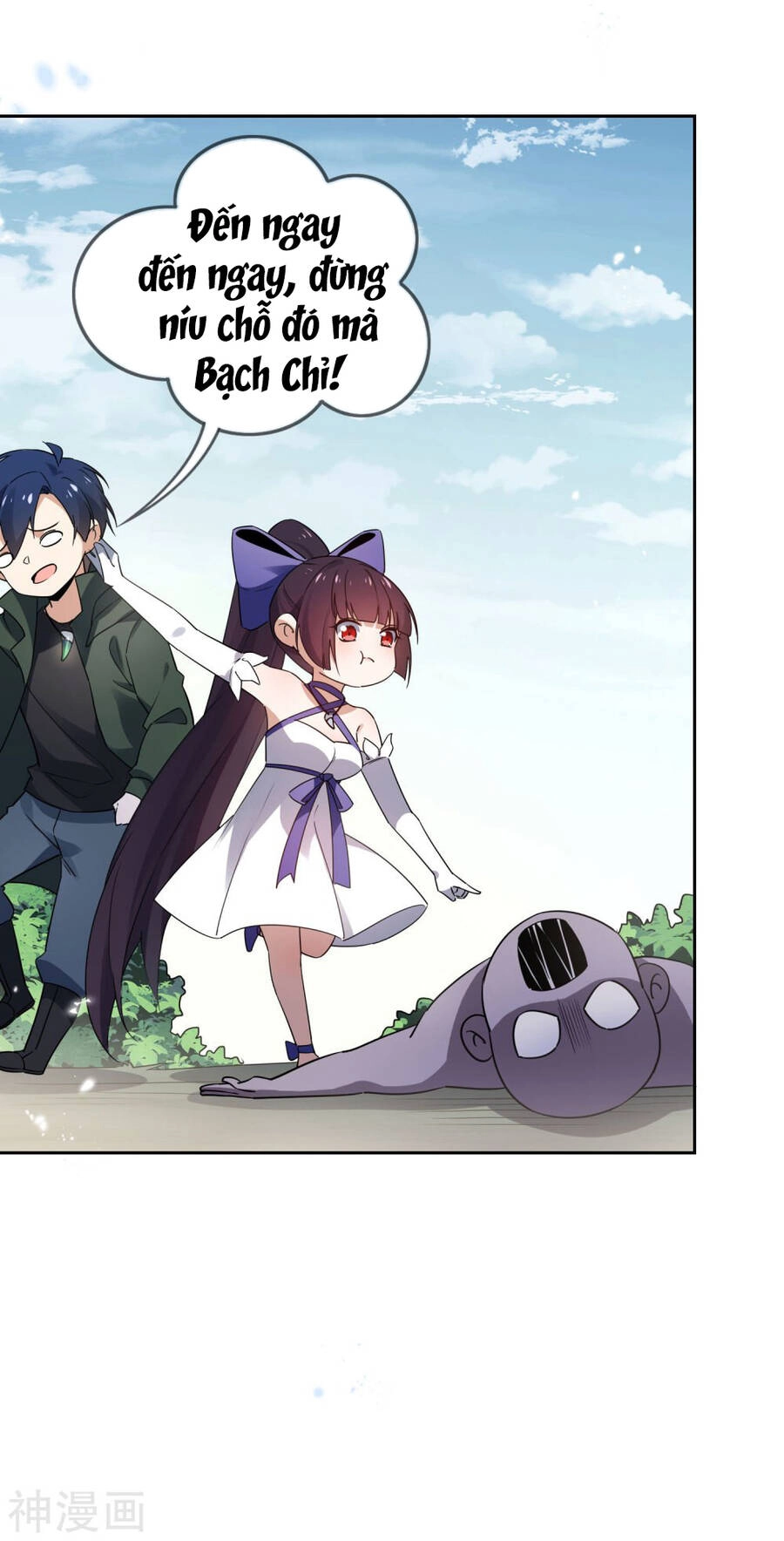 Mạt Thế Cùng Bạn Gái Zombie Chapter 53 - 33