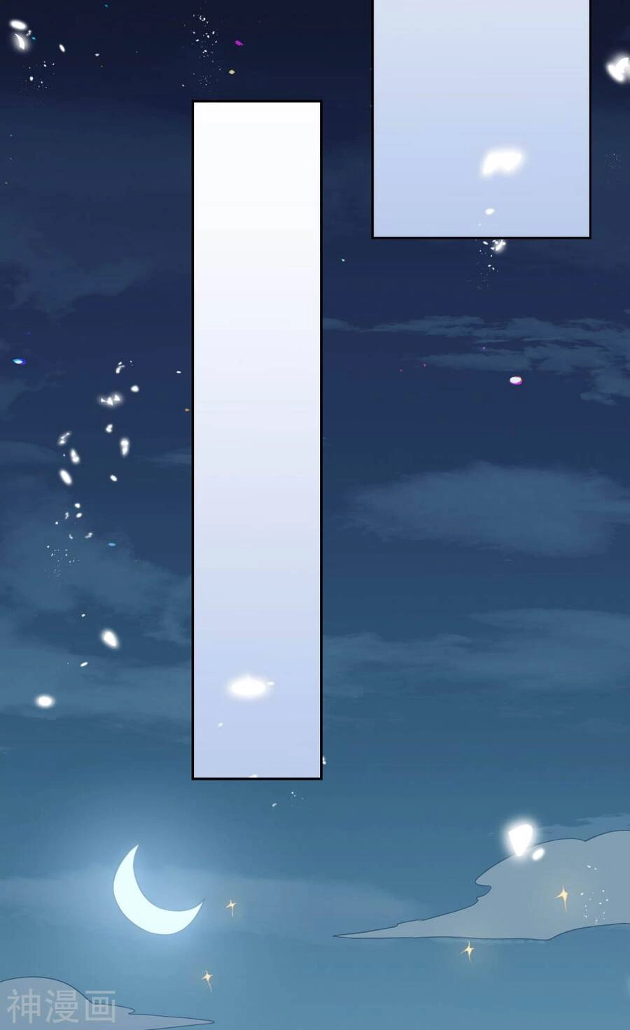 Mạt Thế Cùng Bạn Gái Zombie Chapter 53 - 42