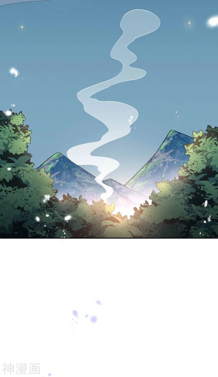 Mạt Thế Cùng Bạn Gái Zombie Chapter 53 - 43