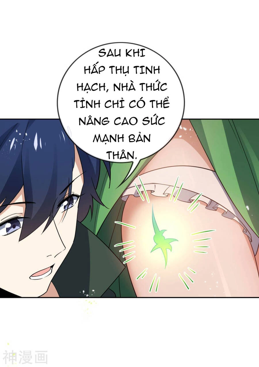 Mạt Thế Cùng Bạn Gái Zombie Chapter 53 - 45