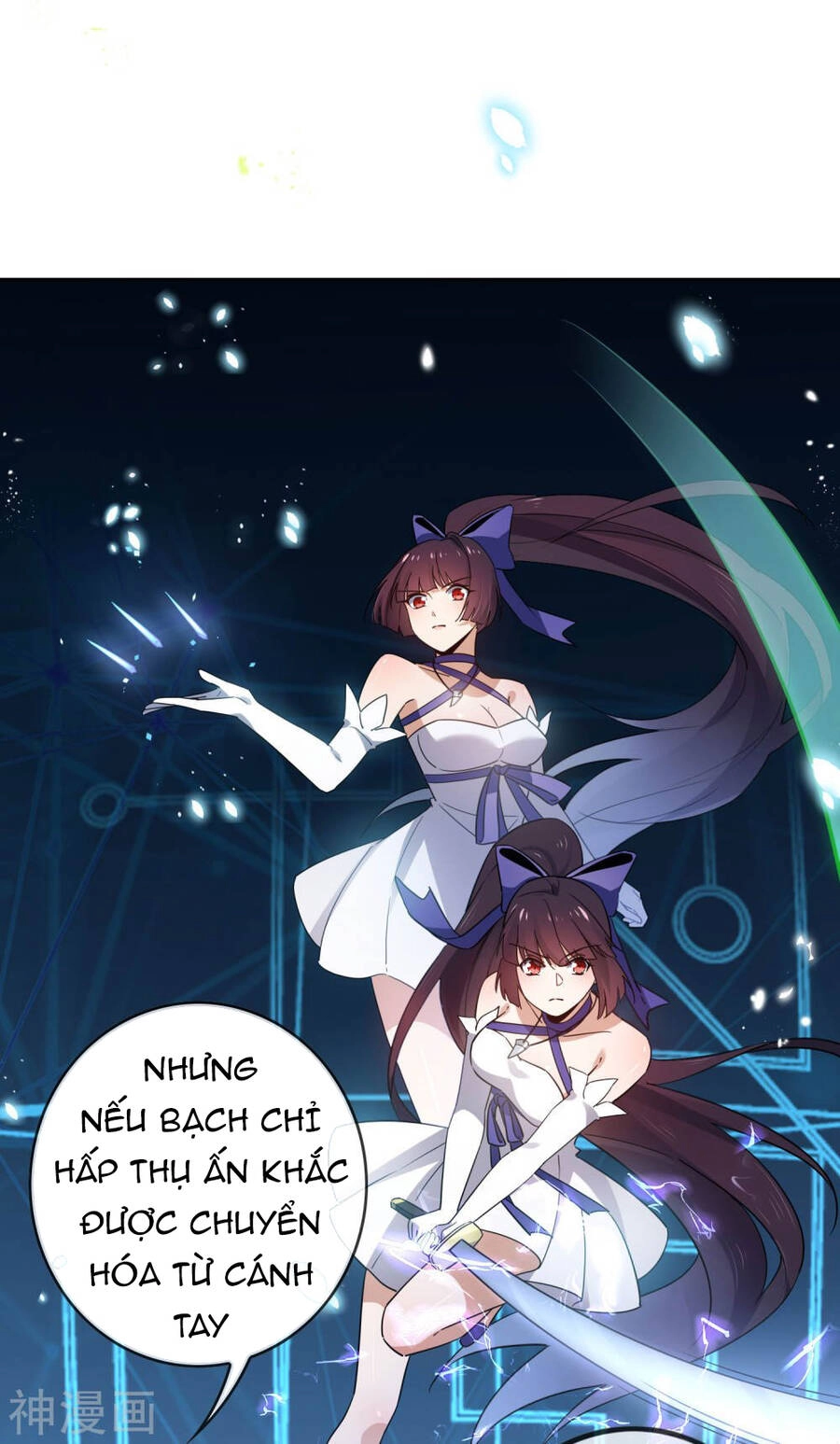 Mạt Thế Cùng Bạn Gái Zombie Chapter 53 - 46