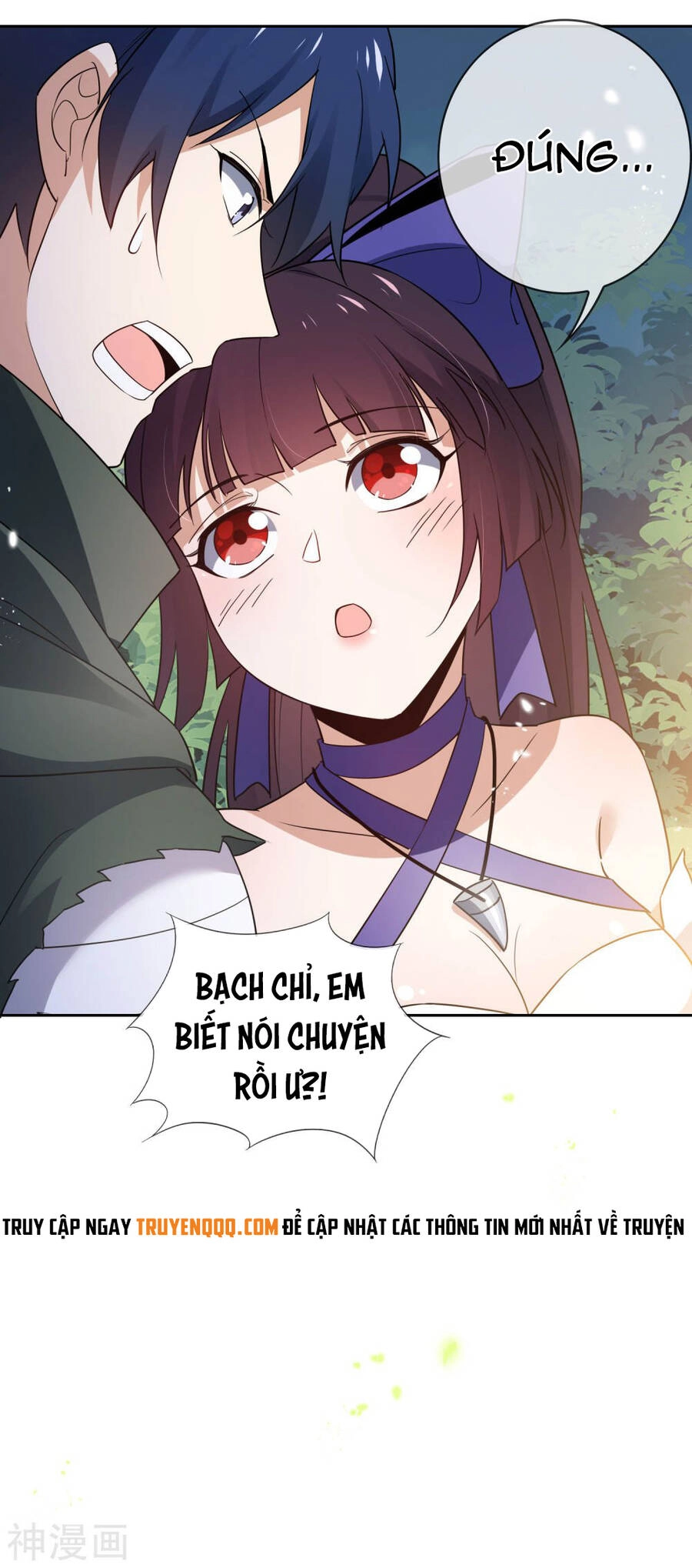 Mạt Thế Cùng Bạn Gái Zombie Chapter 53 - 49