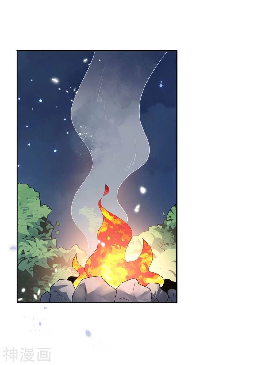 Mạt Thế Cùng Bạn Gái Zombie Chapter 54 - 5