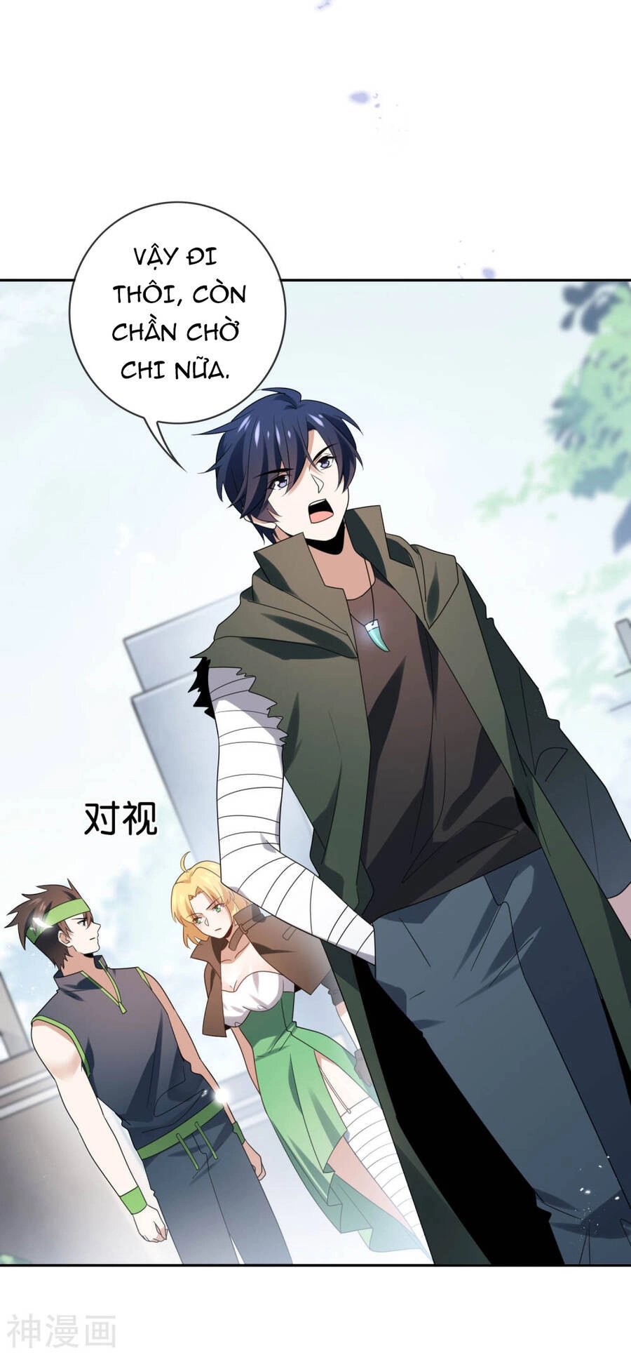 Mạt Thế Cùng Bạn Gái Zombie Chapter 54 - 11