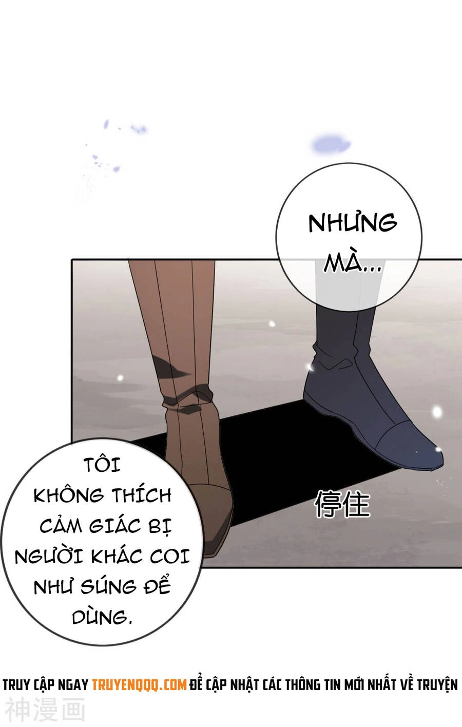 Mạt Thế Cùng Bạn Gái Zombie Chapter 54 - 12