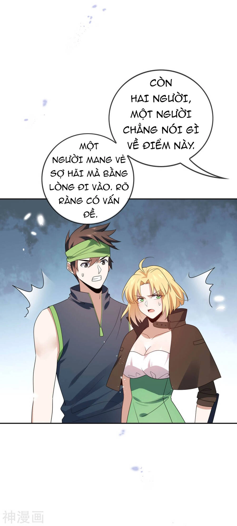 Mạt Thế Cùng Bạn Gái Zombie Chapter 54 - 16