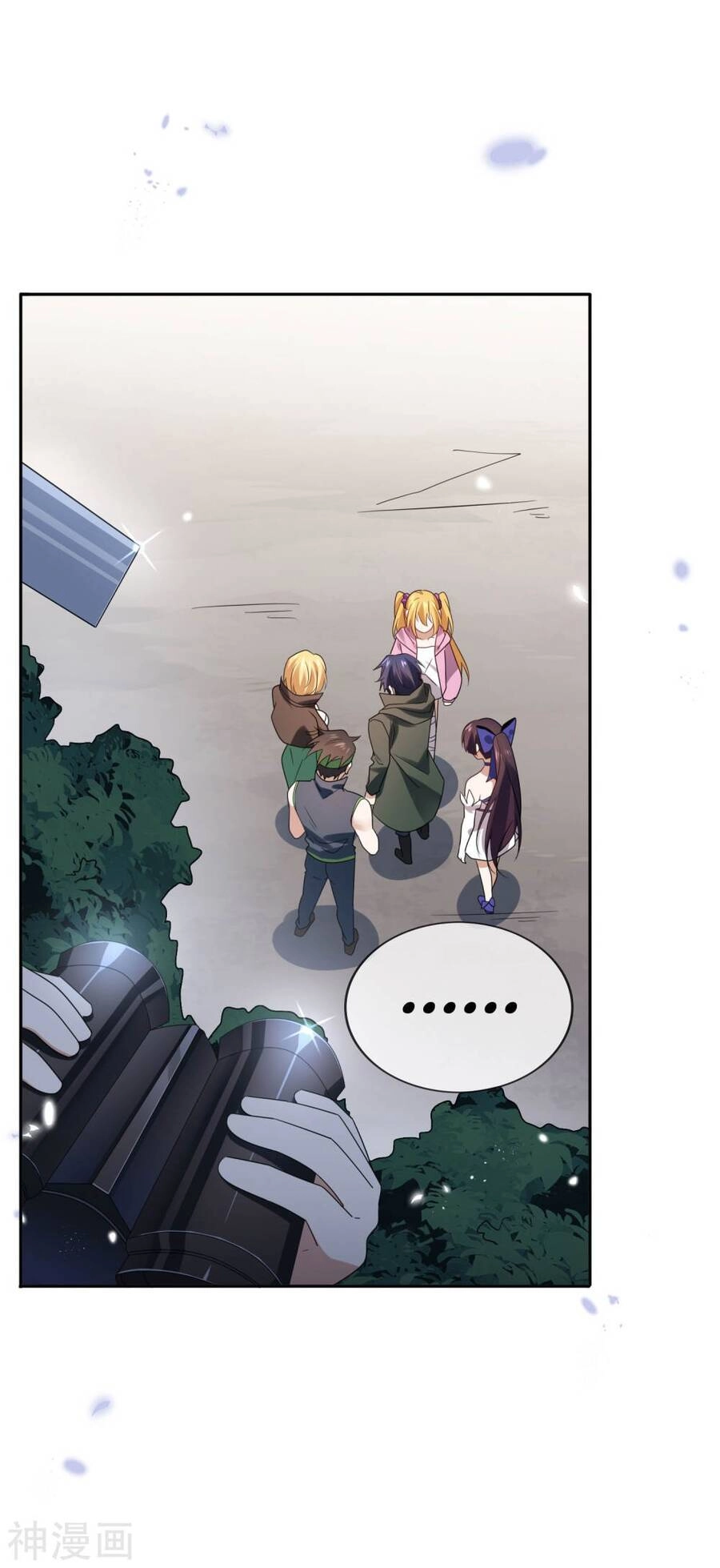 Mạt Thế Cùng Bạn Gái Zombie Chapter 54 - 18