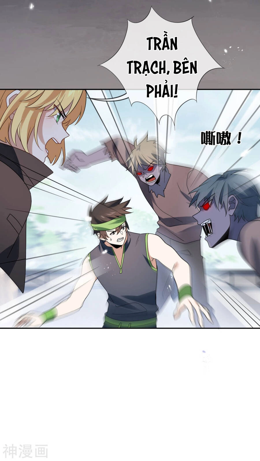 Mạt Thế Cùng Bạn Gái Zombie Chapter 54 - 21