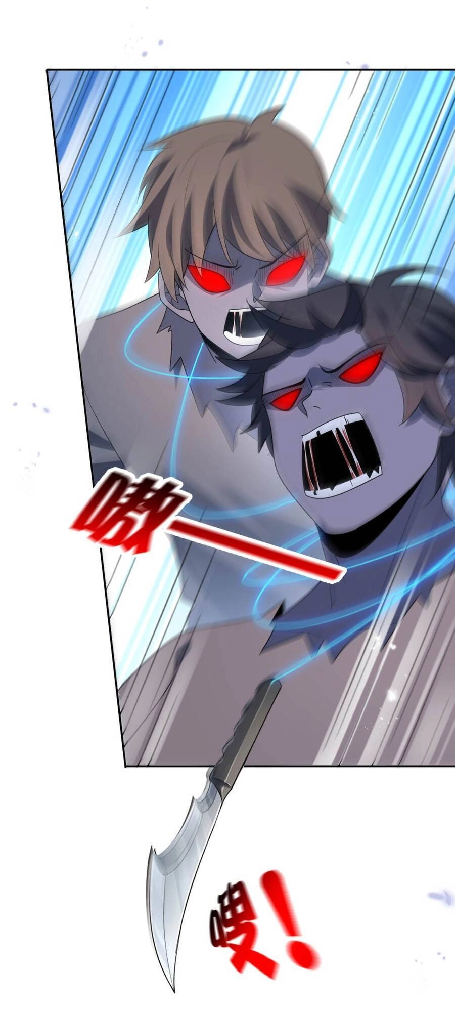 Mạt Thế Cùng Bạn Gái Zombie Chapter 54 - 22