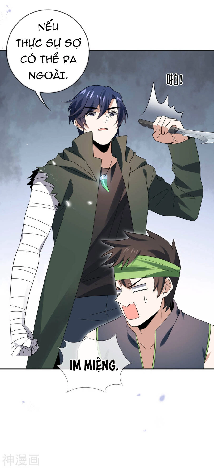 Mạt Thế Cùng Bạn Gái Zombie Chapter 54 - 24