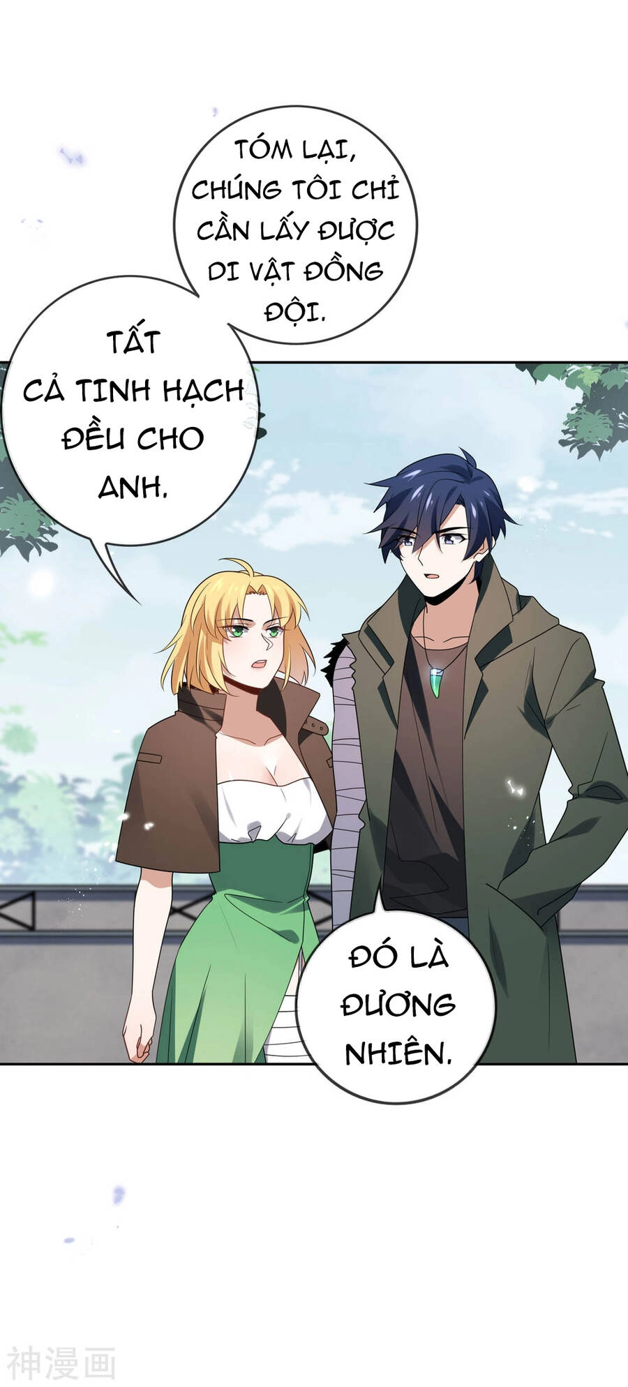 Mạt Thế Cùng Bạn Gái Zombie Chapter 54 - 26