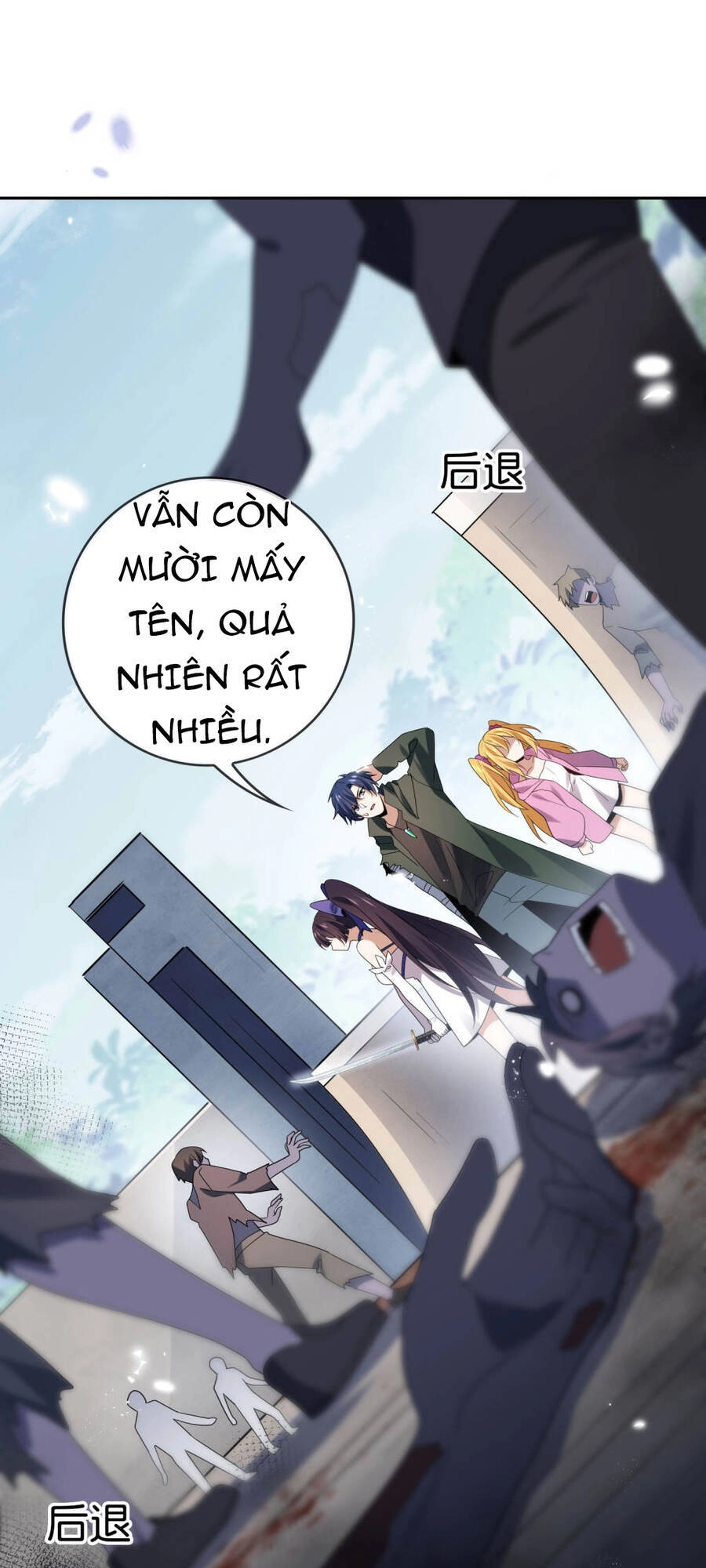 Mạt Thế Cùng Bạn Gái Zombie Chapter 54 - 27