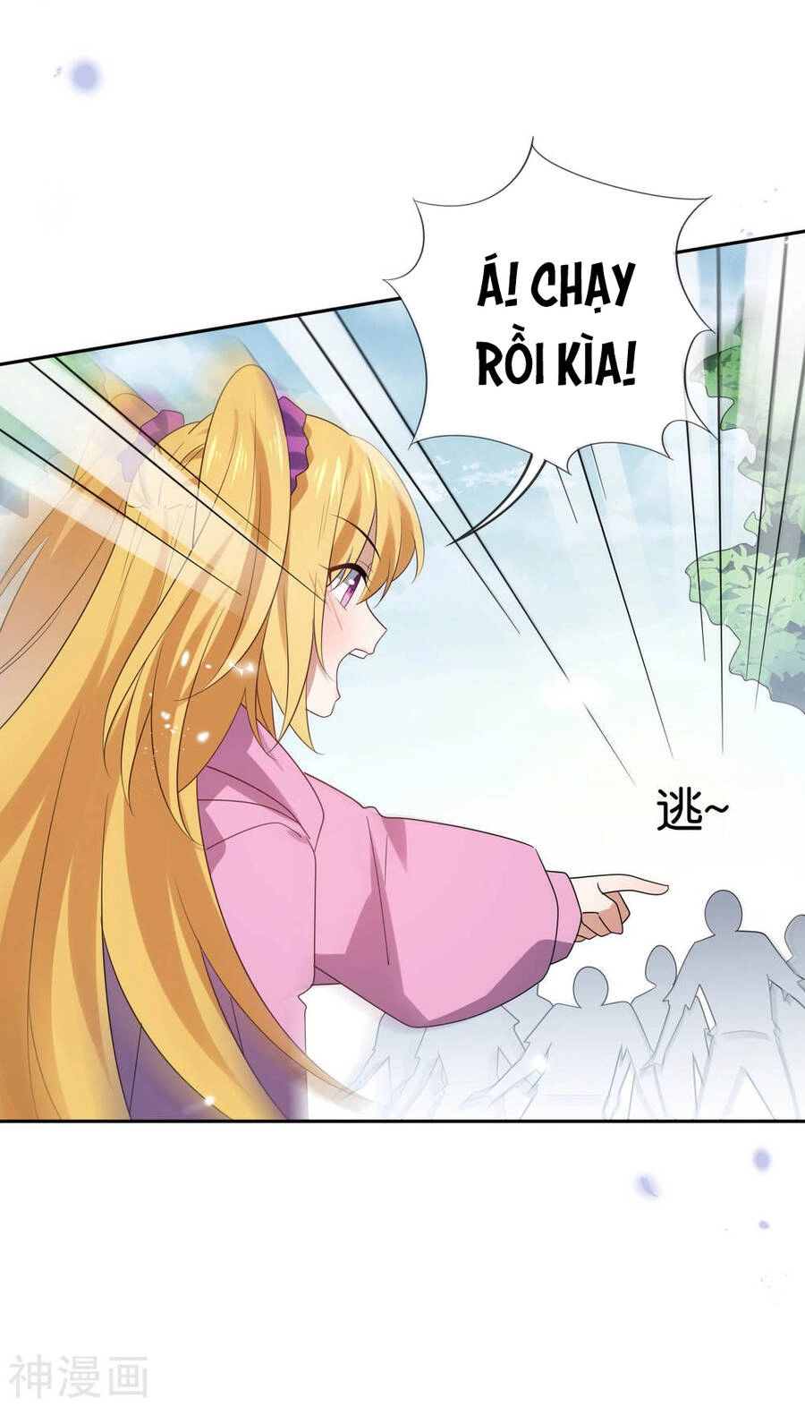 Mạt Thế Cùng Bạn Gái Zombie Chapter 54 - 29