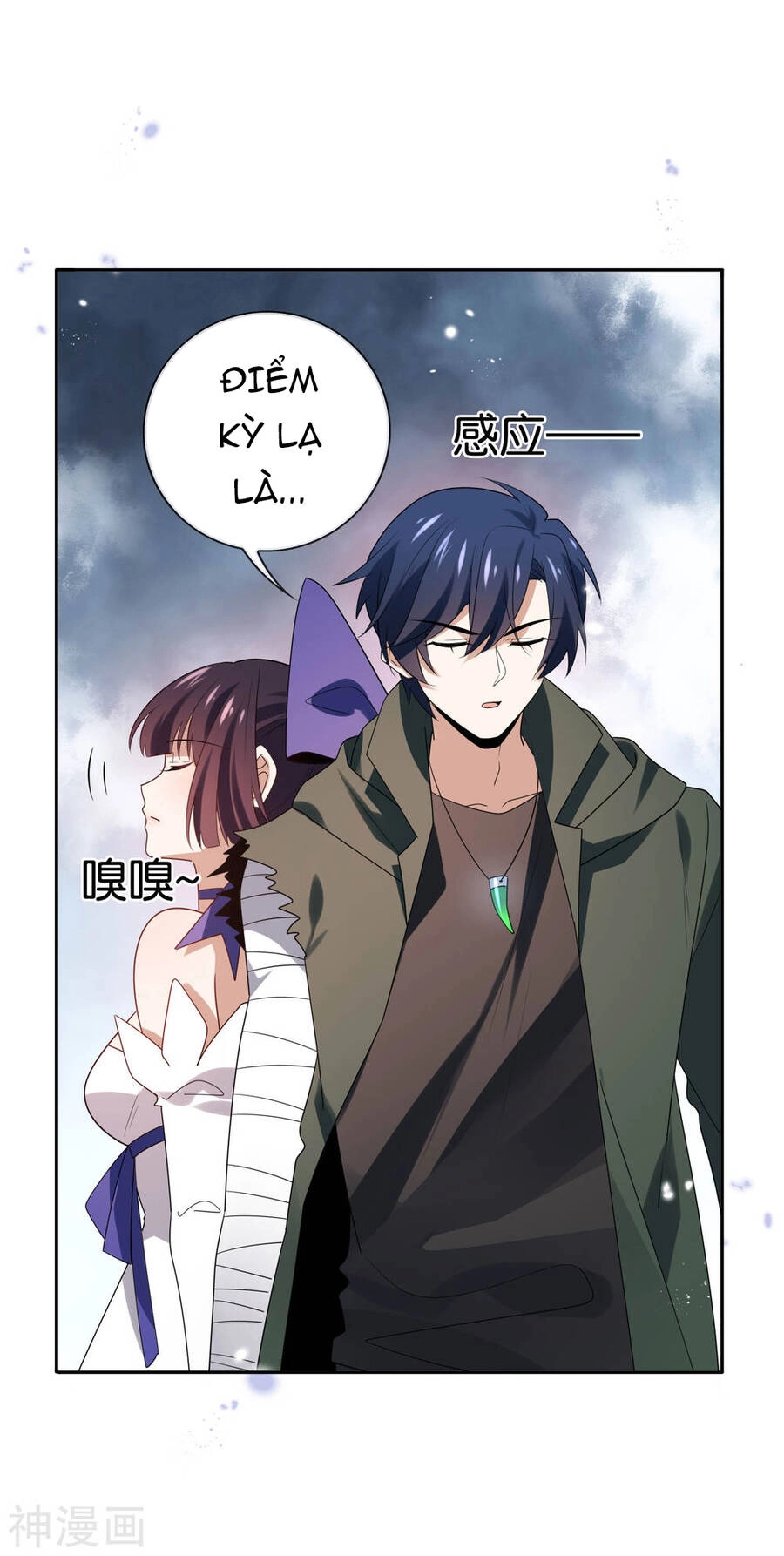 Mạt Thế Cùng Bạn Gái Zombie Chapter 54 - 31