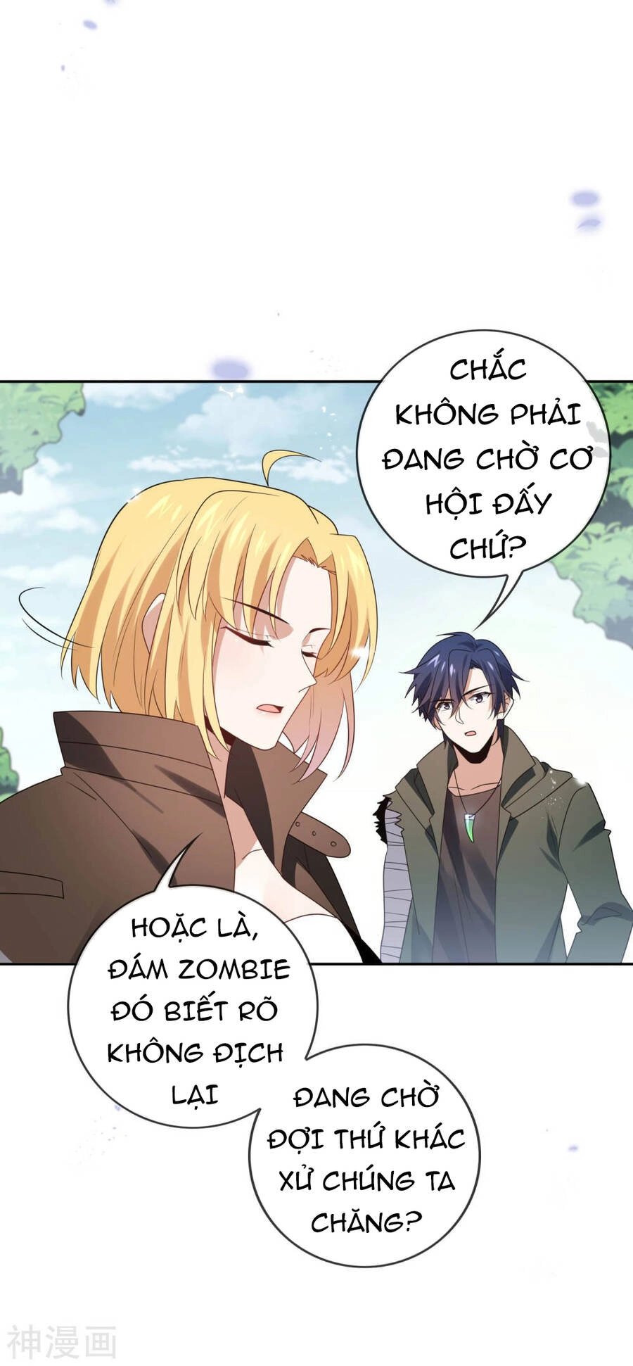 Mạt Thế Cùng Bạn Gái Zombie Chapter 54 - 34