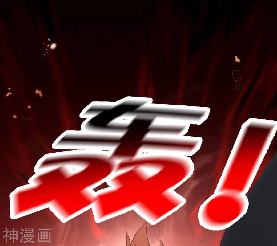 Mạt Thế Cùng Bạn Gái Zombie Chapter 54 - 37