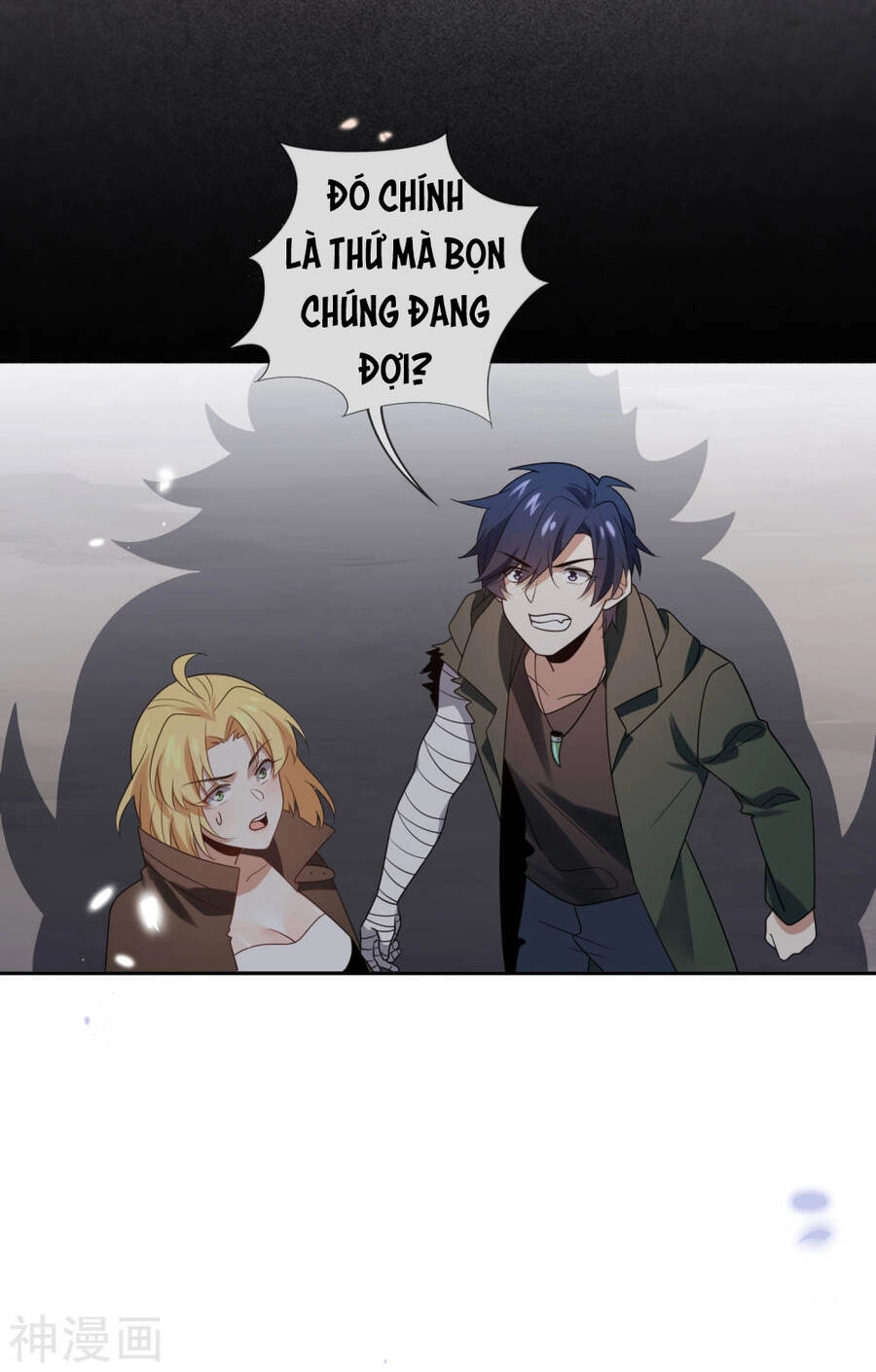 Mạt Thế Cùng Bạn Gái Zombie Chapter 54 - 40
