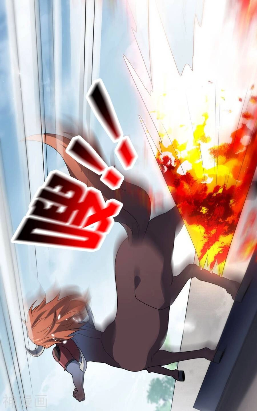 Mạt Thế Cùng Bạn Gái Zombie Chapter 54 - 42