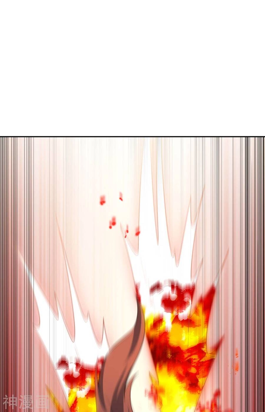 Mạt Thế Cùng Bạn Gái Zombie Chapter 54 - 44