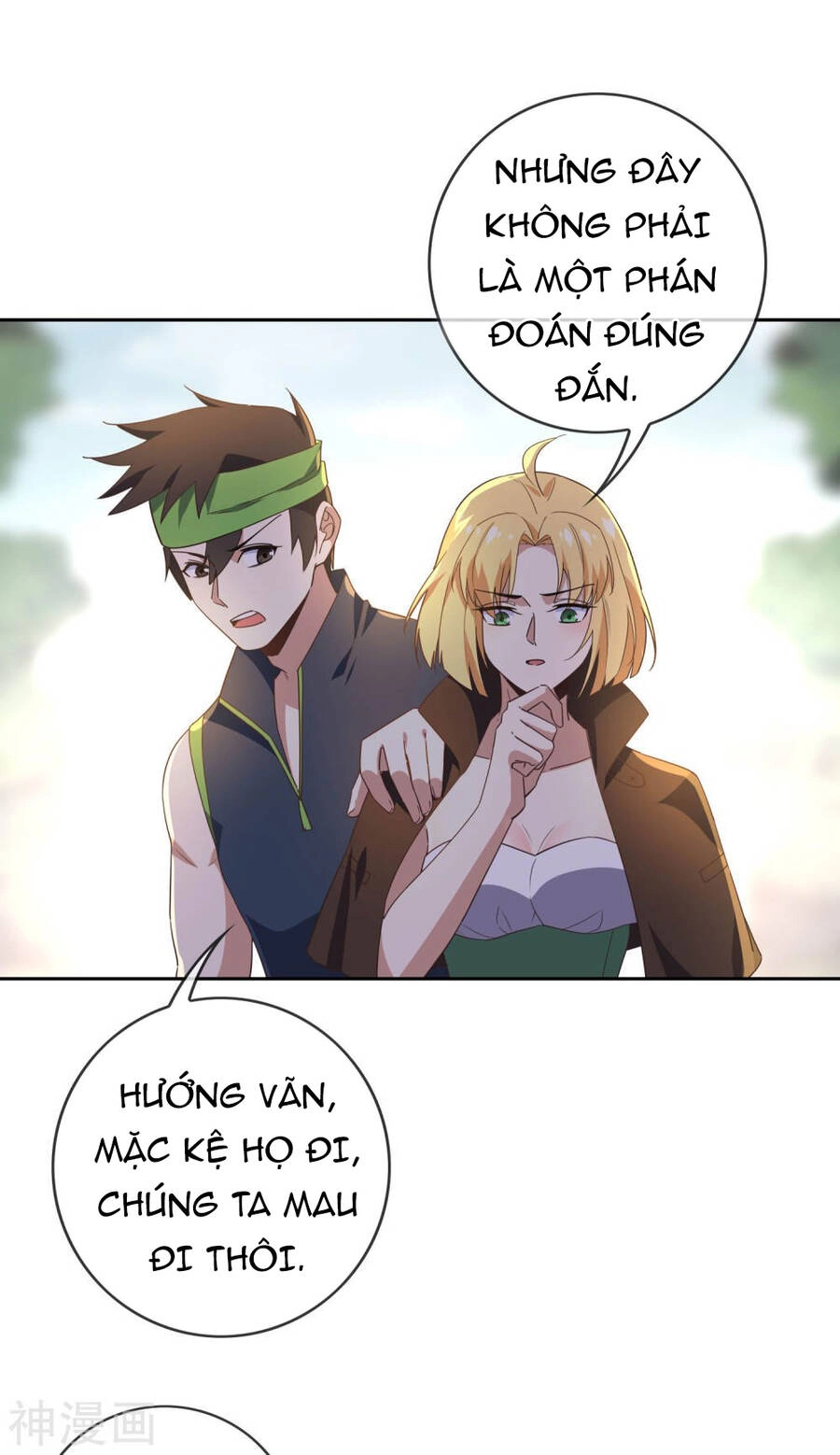 Mạt Thế Cùng Bạn Gái Zombie Chapter 55 - 12