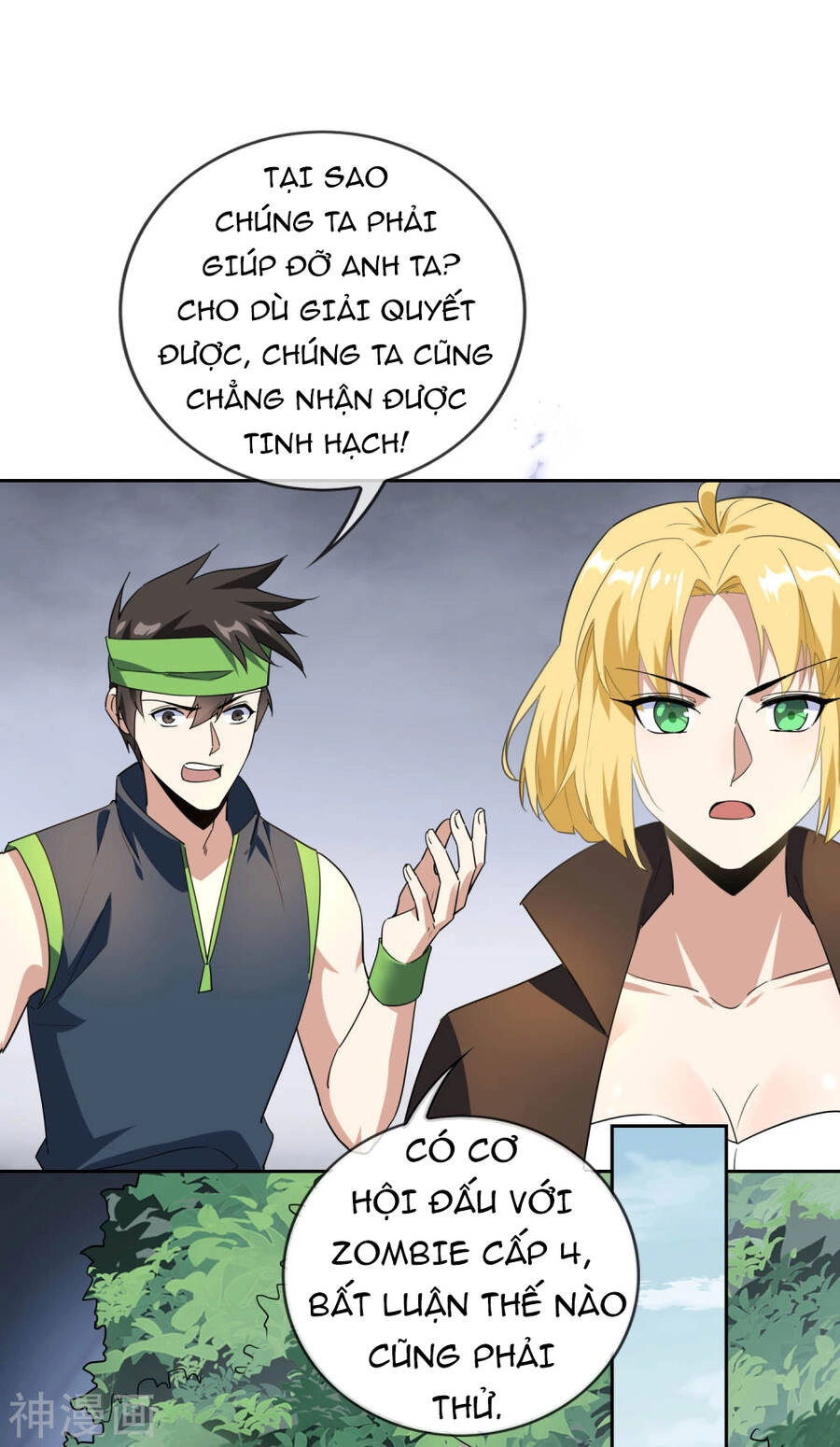 Mạt Thế Cùng Bạn Gái Zombie Chapter 55 - 15