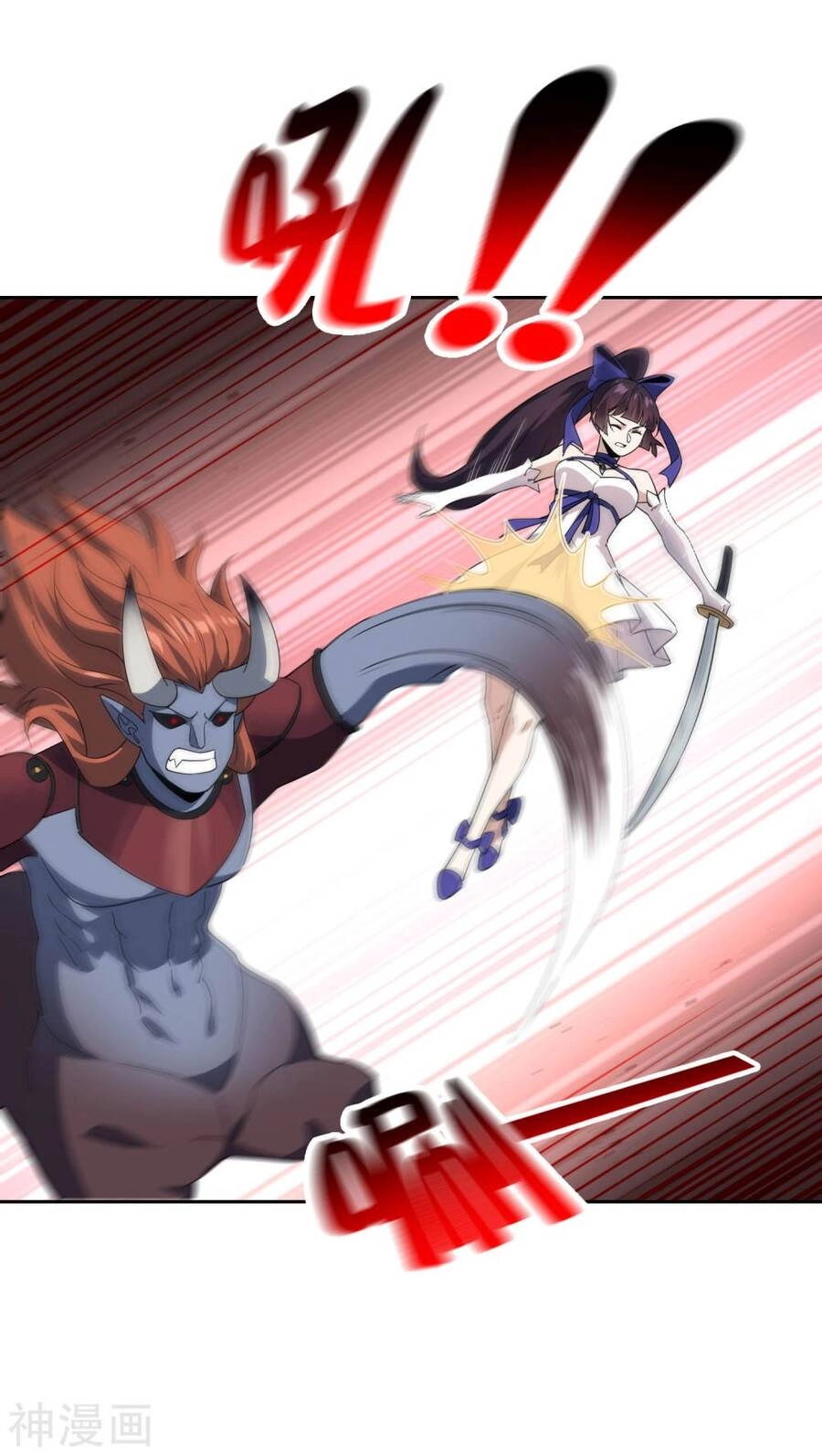 Mạt Thế Cùng Bạn Gái Zombie Chapter 55 - 23