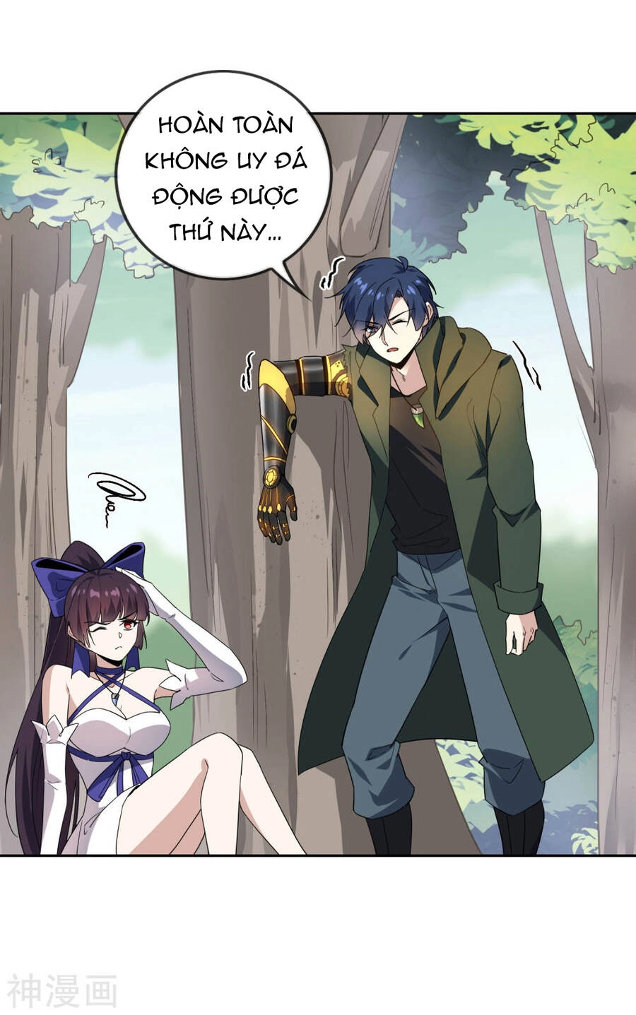 Mạt Thế Cùng Bạn Gái Zombie Chapter 55 - 24