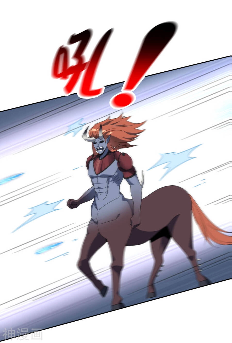 Mạt Thế Cùng Bạn Gái Zombie Chapter 55 - 28