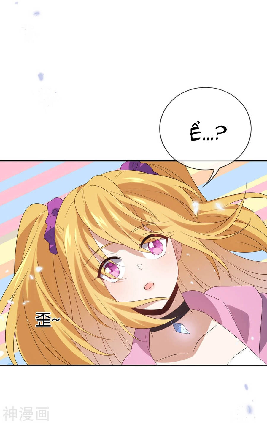 Mạt Thế Cùng Bạn Gái Zombie Chapter 56 - 20