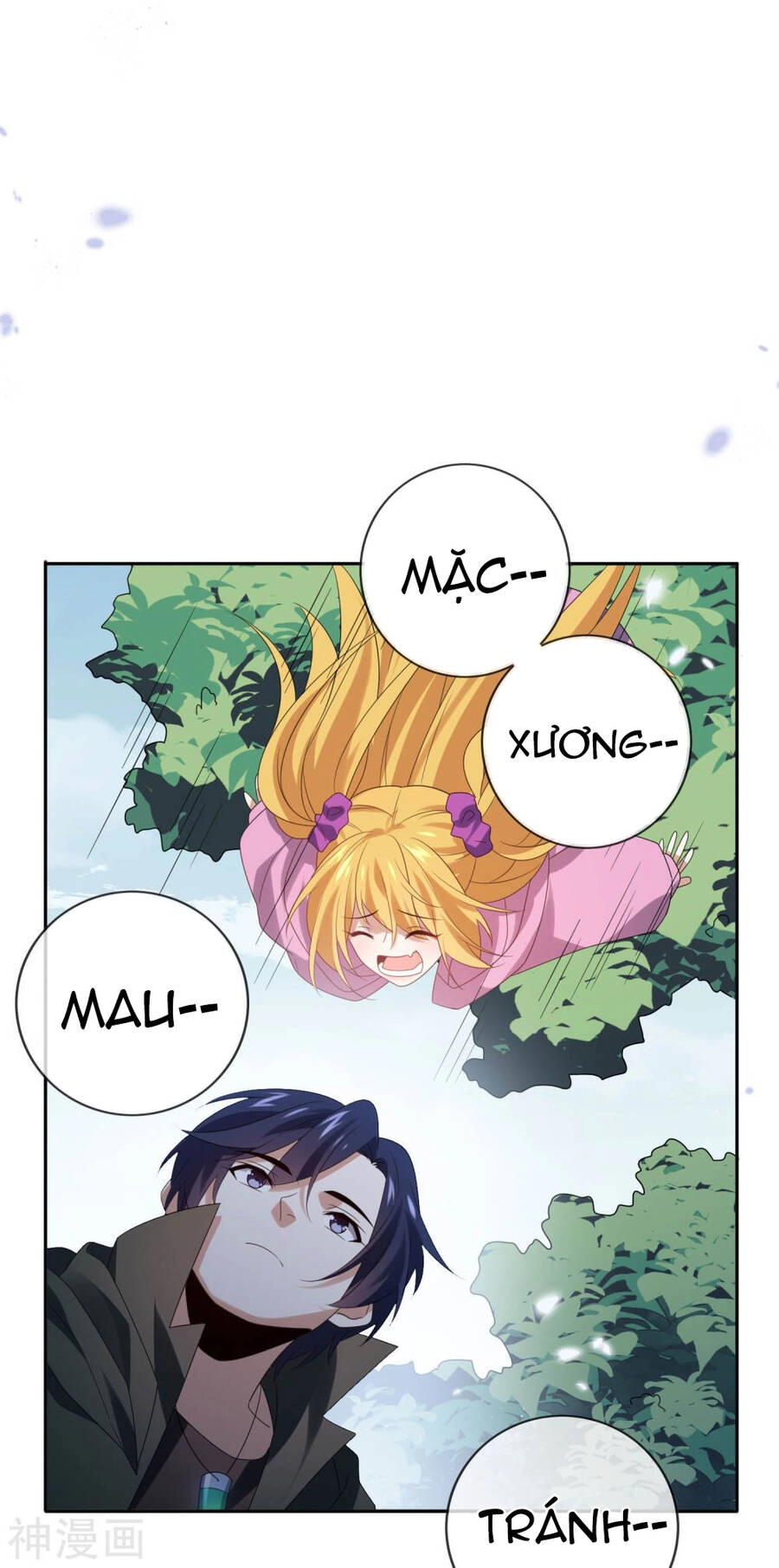 Mạt Thế Cùng Bạn Gái Zombie Chapter 56 - 22