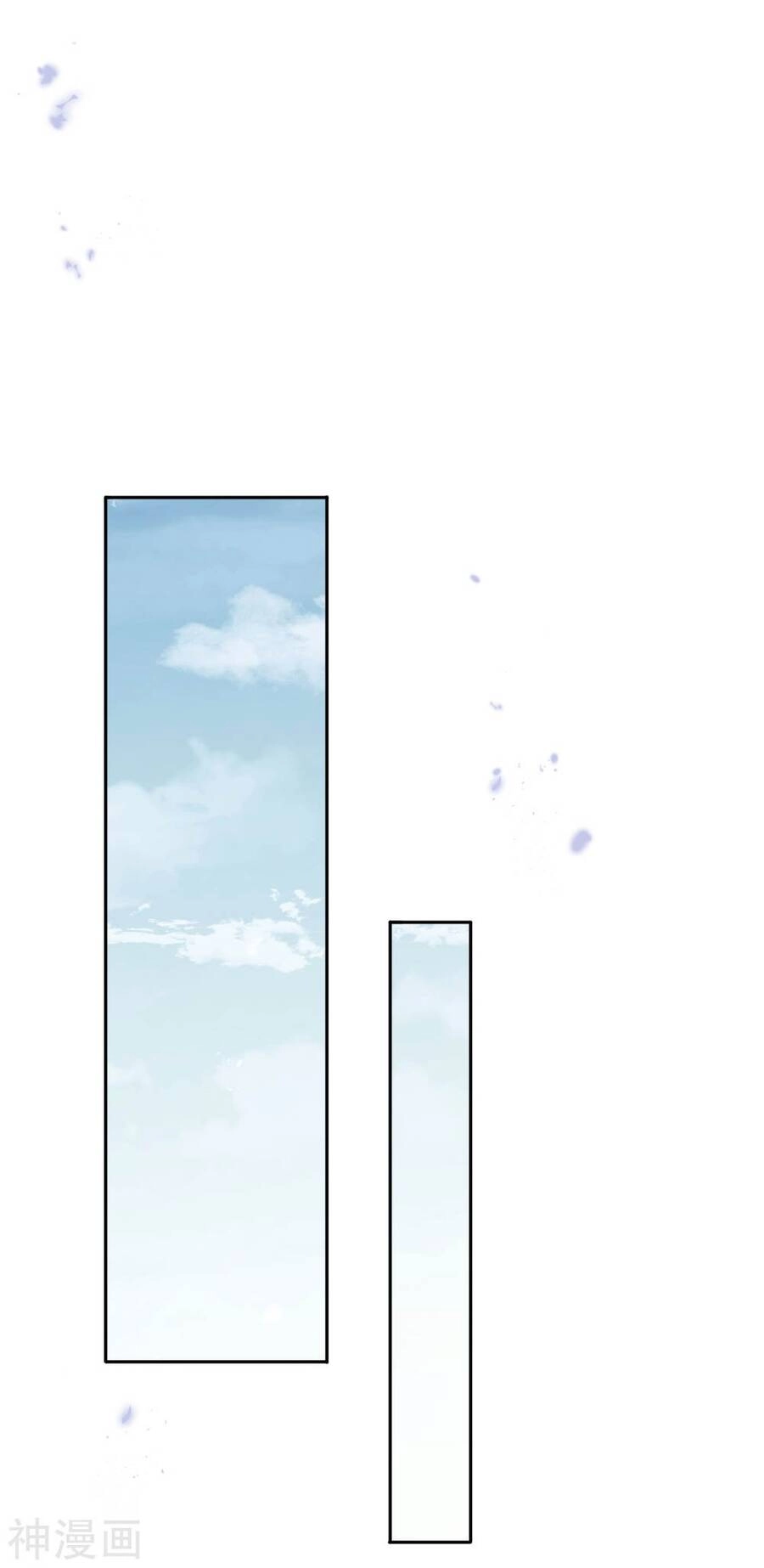 Mạt Thế Cùng Bạn Gái Zombie Chapter 56 - 27