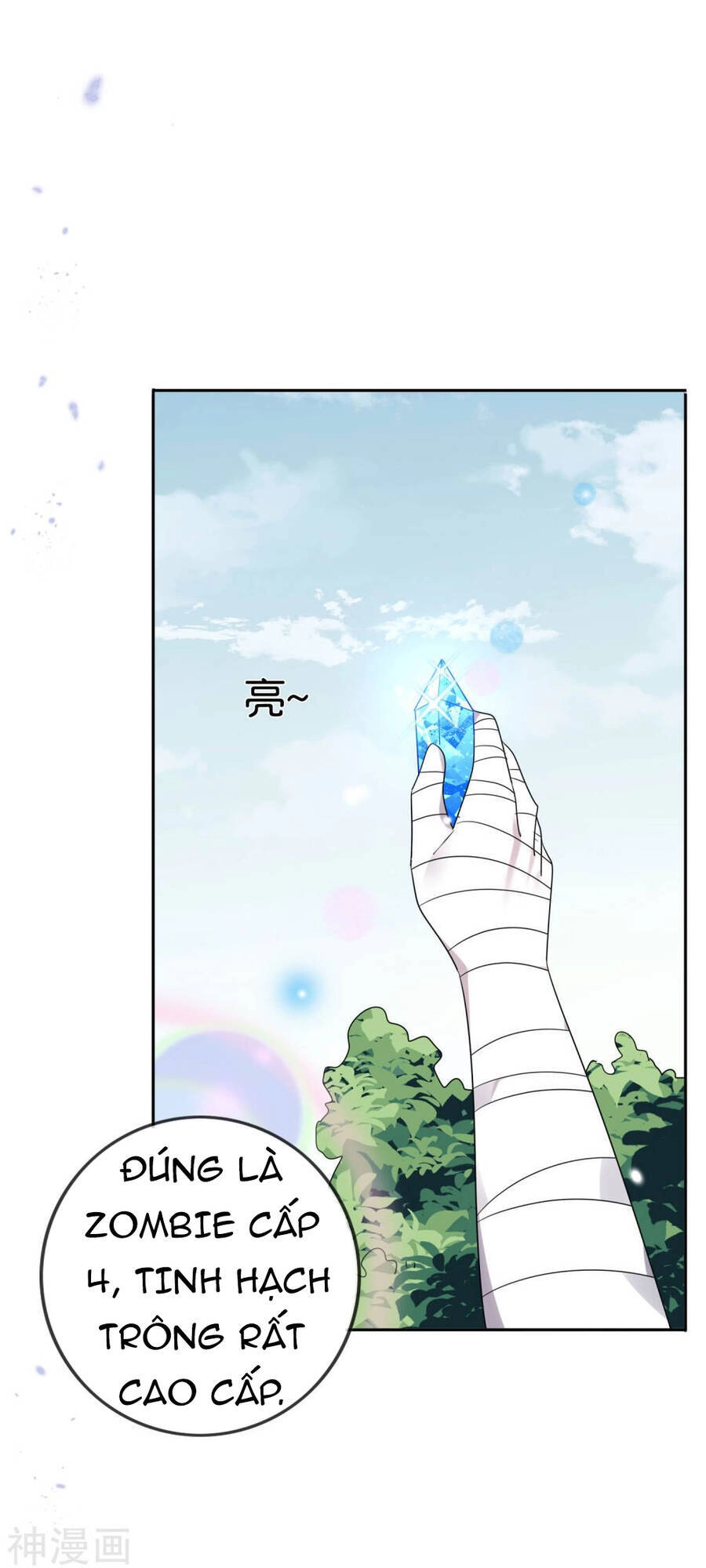 Mạt Thế Cùng Bạn Gái Zombie Chapter 56 - 32