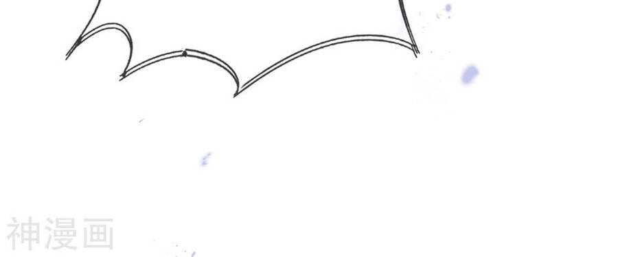 Mạt Thế Cùng Bạn Gái Zombie Chapter 56 - 42