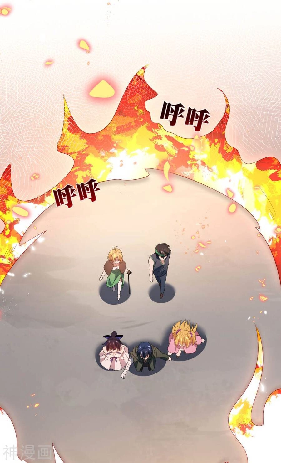 Mạt Thế Cùng Bạn Gái Zombie Chapter 56 - 48