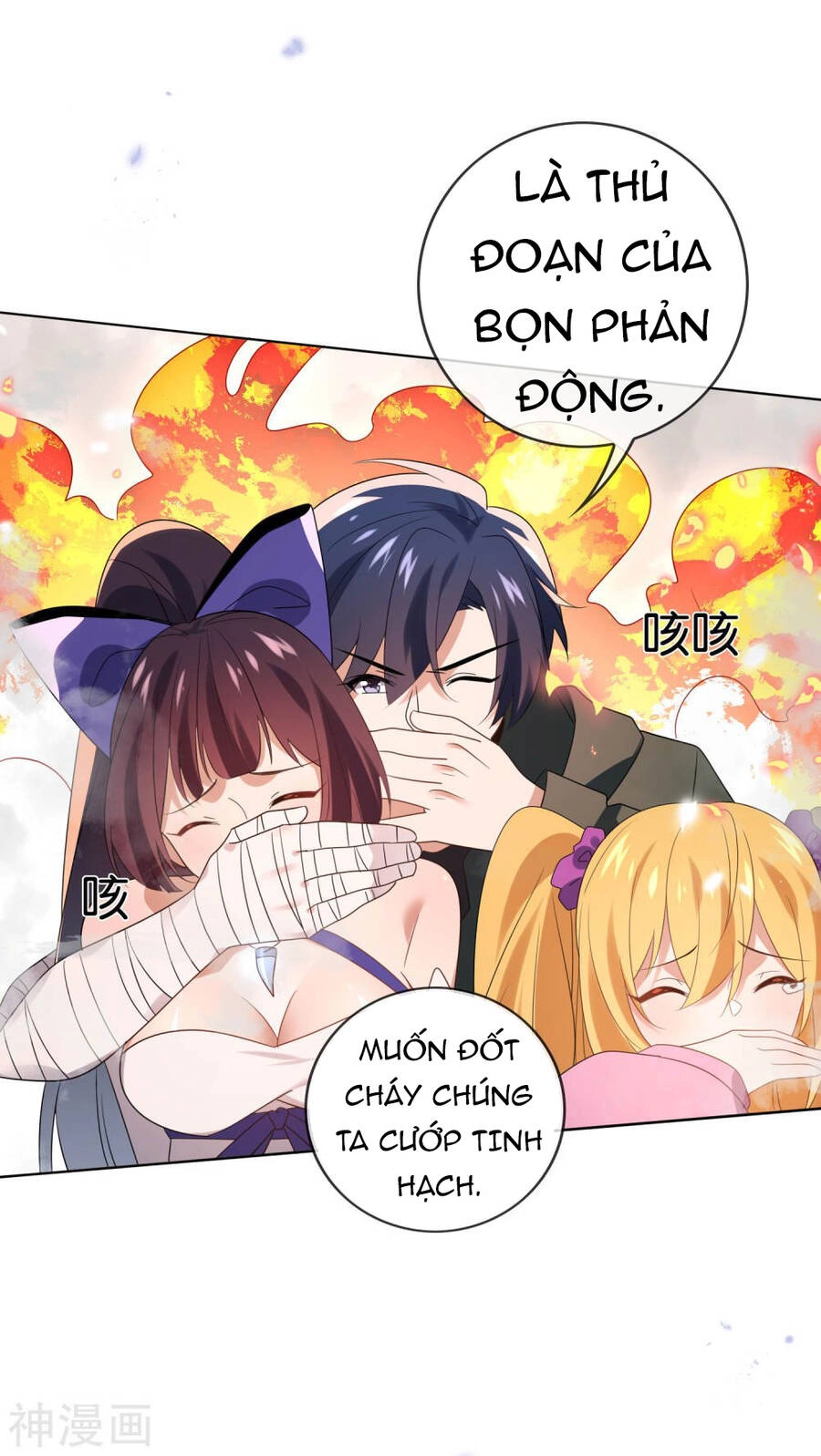 Mạt Thế Cùng Bạn Gái Zombie Chapter 56 - 50