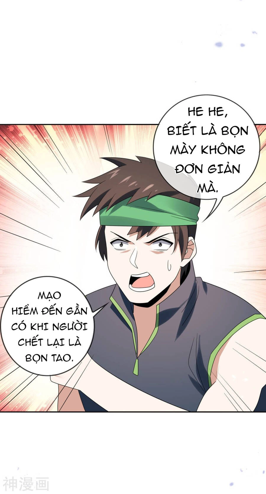 Mạt Thế Cùng Bạn Gái Zombie Chapter 56 - 53