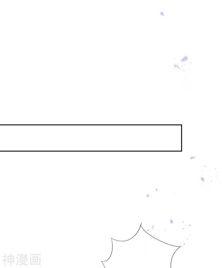 Mạt Thế Cùng Bạn Gái Zombie Chapter 57 - 5