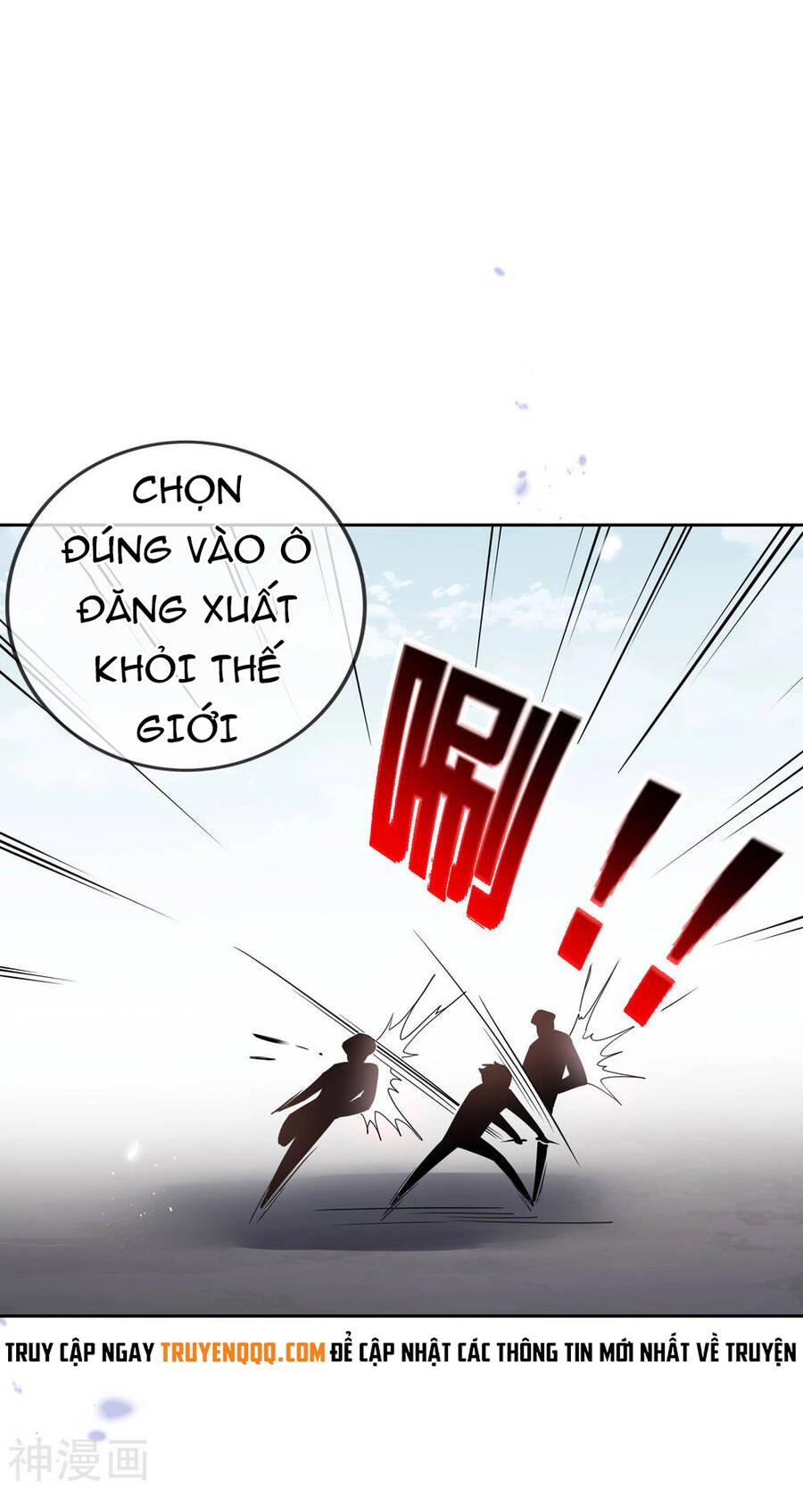 Mạt Thế Cùng Bạn Gái Zombie Chapter 57 - 11